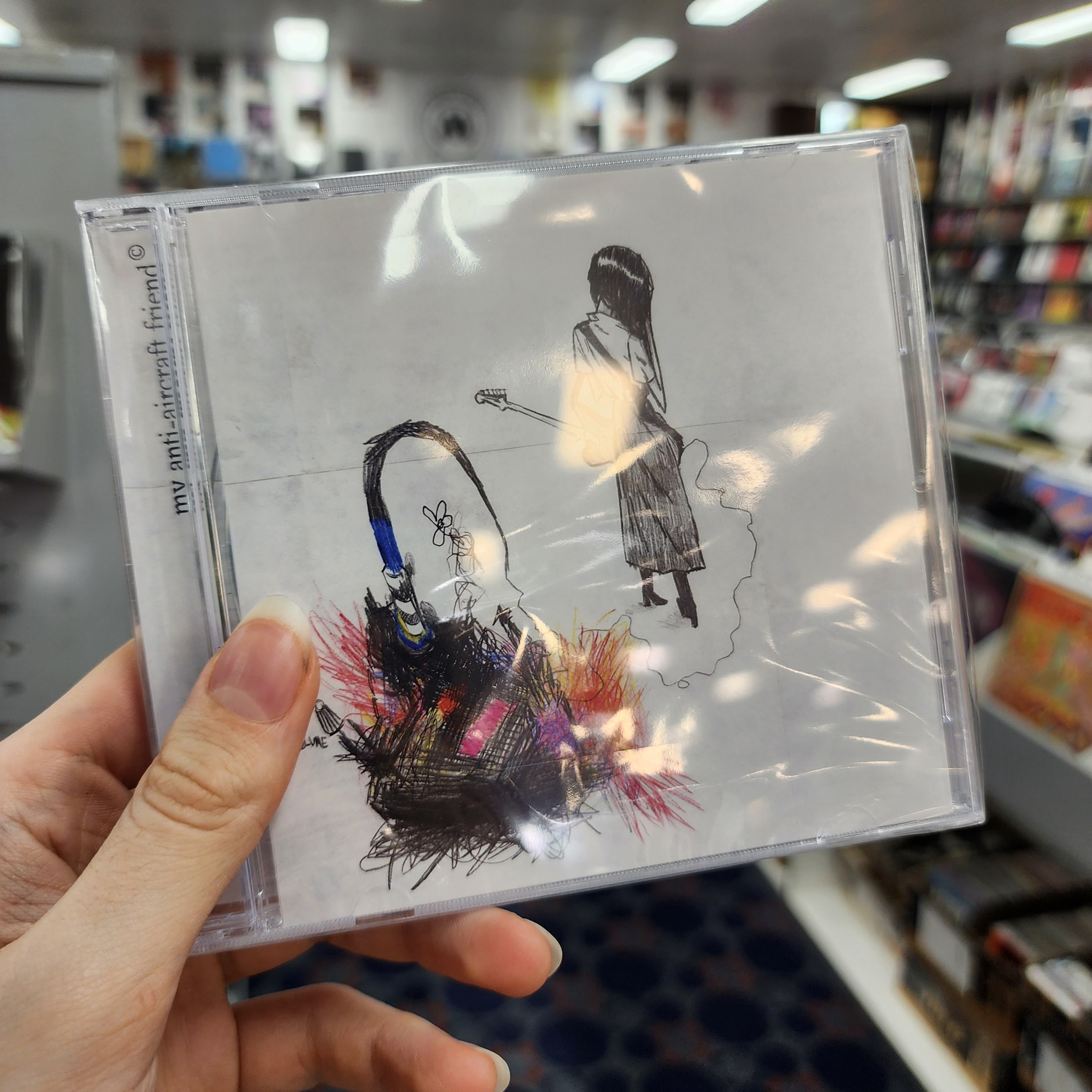Hey. You. New CDs. Heaps of them. Right here. Check it out. Our CD 