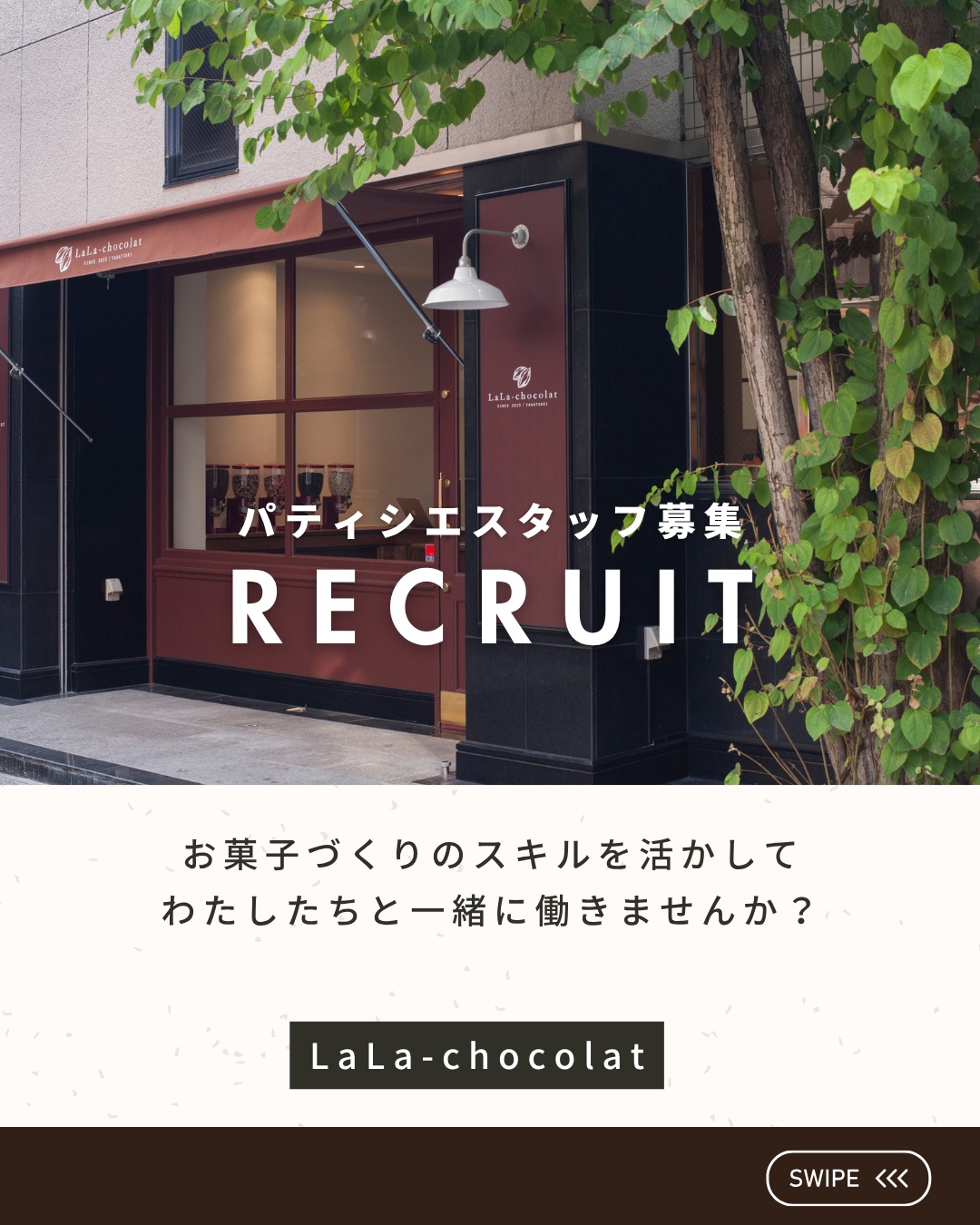 LaLa-chocolat | Takatsuki-shi Osaka