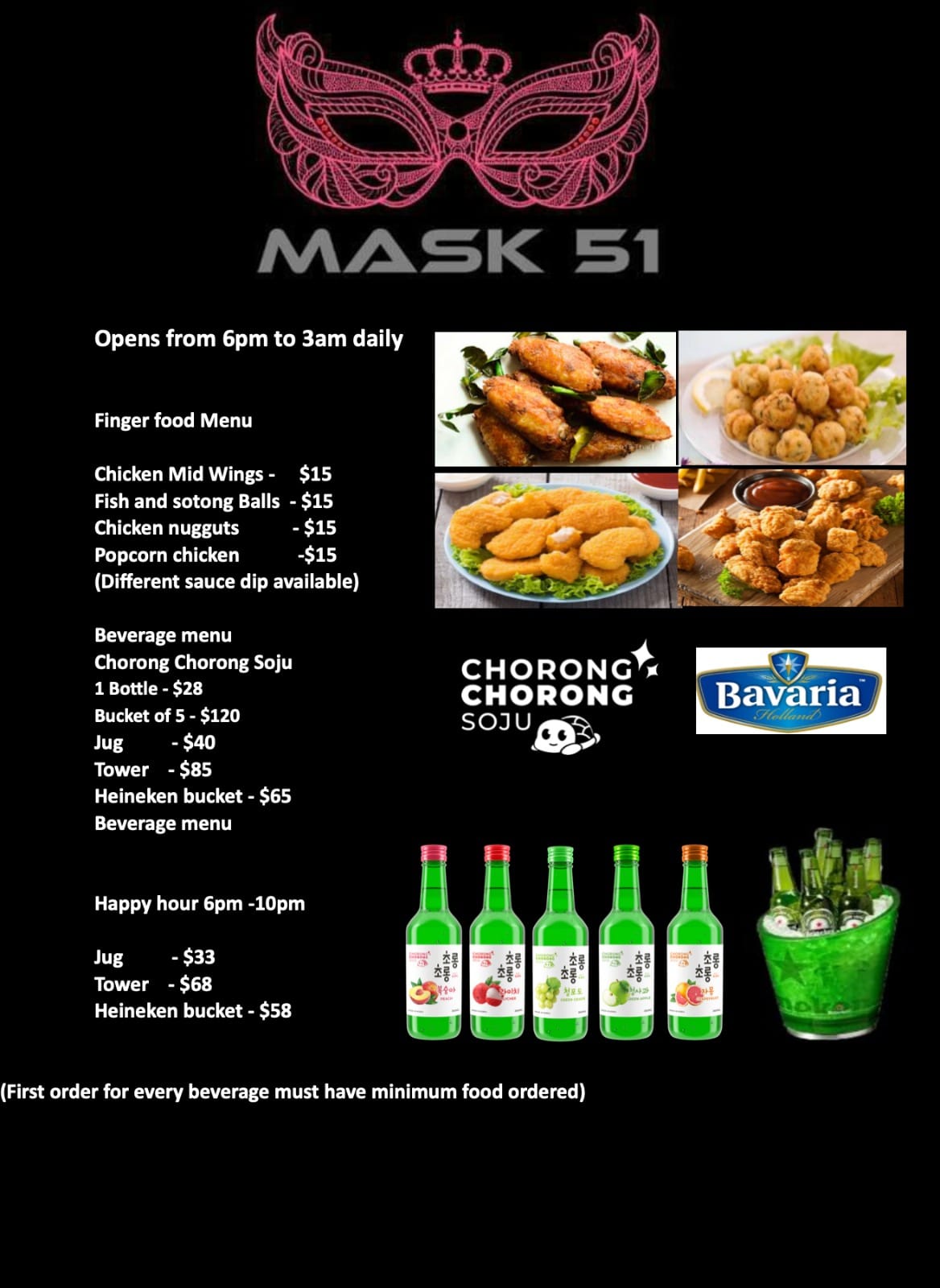 MASK 51 | Singapore Singapore