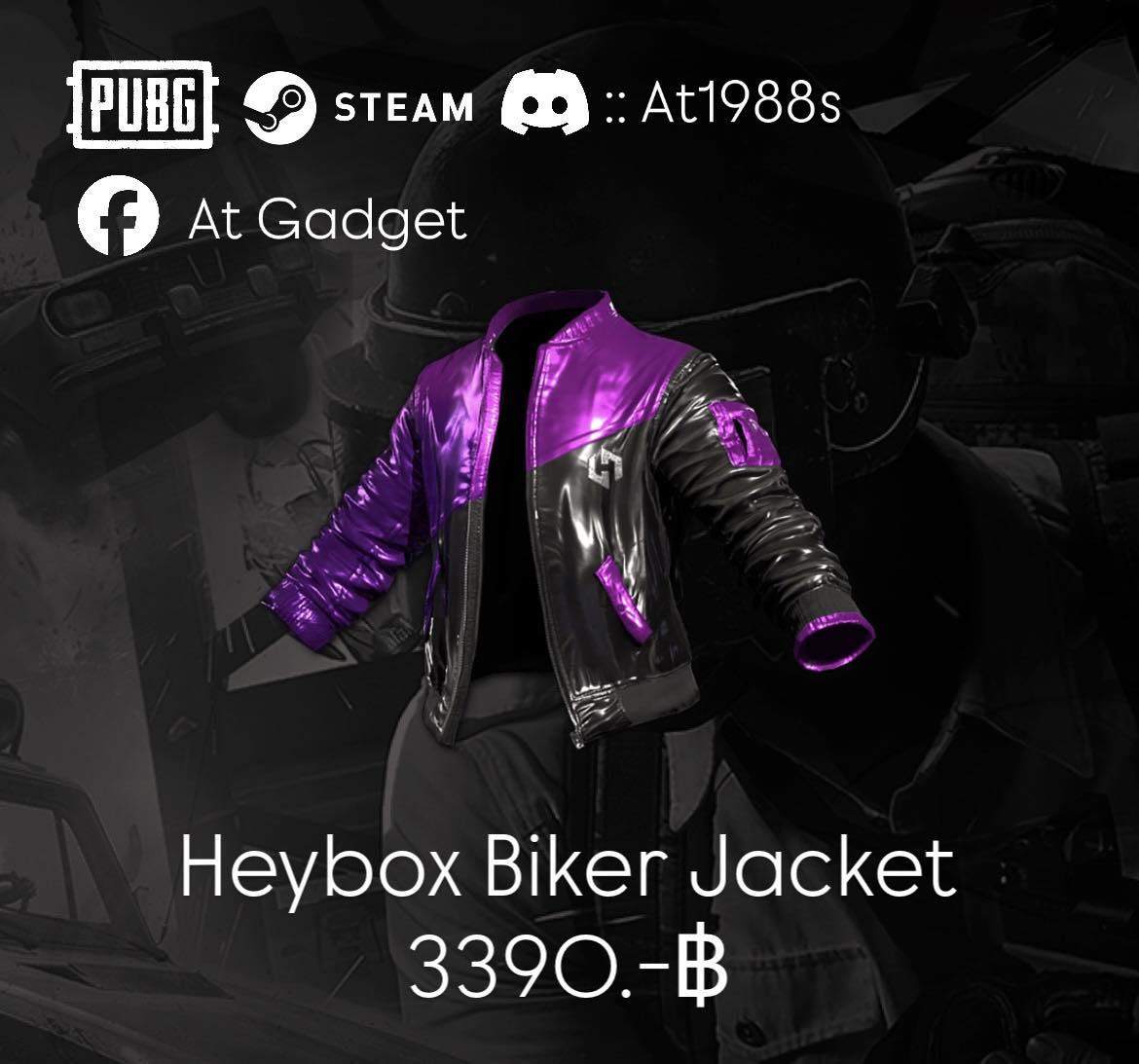 AT - Heybox Biker Jacket กลุ่มดิสคอร์ด (แจกโค้ด) https://discord.gg ...