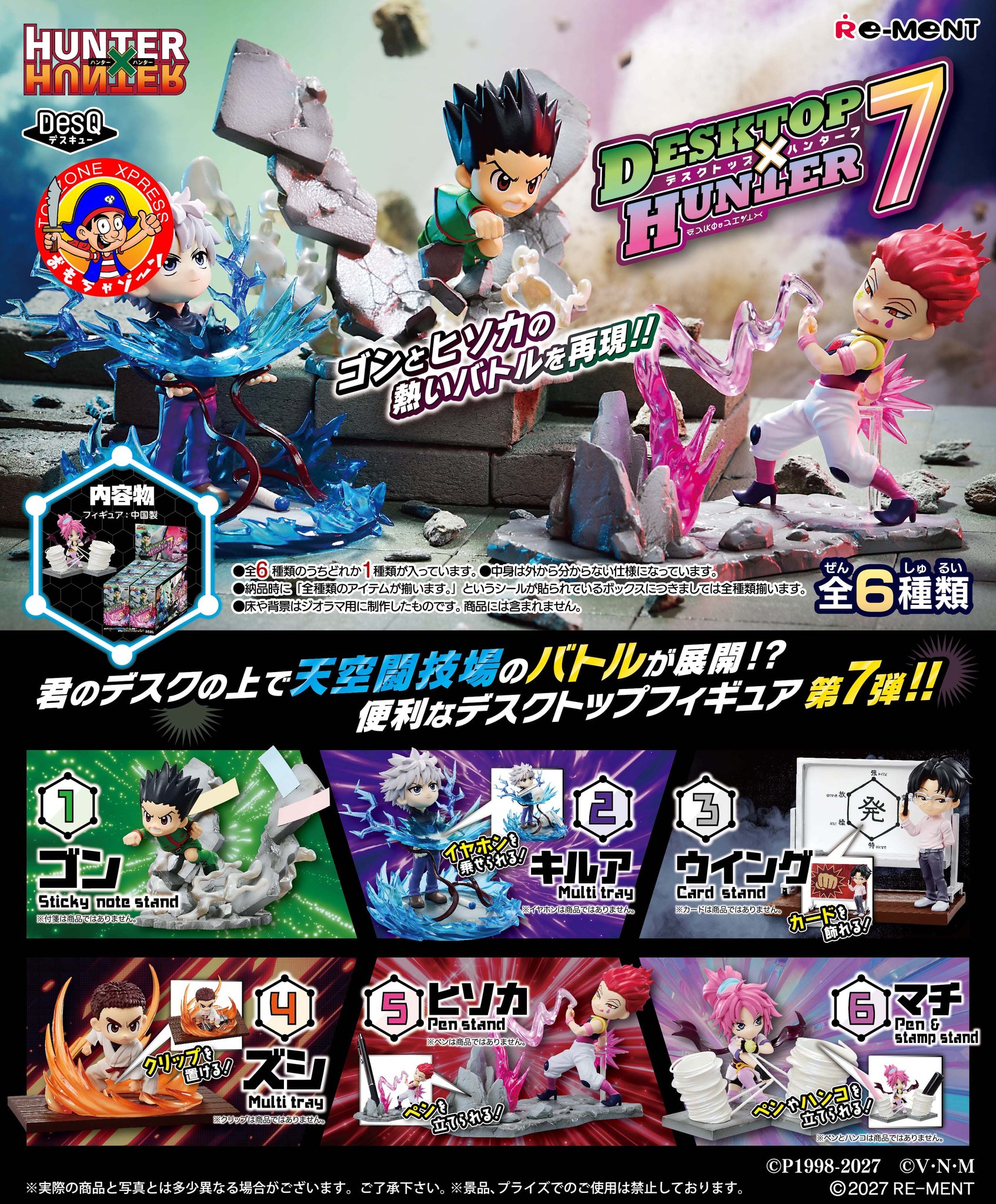 ?media_id=1553958413440224