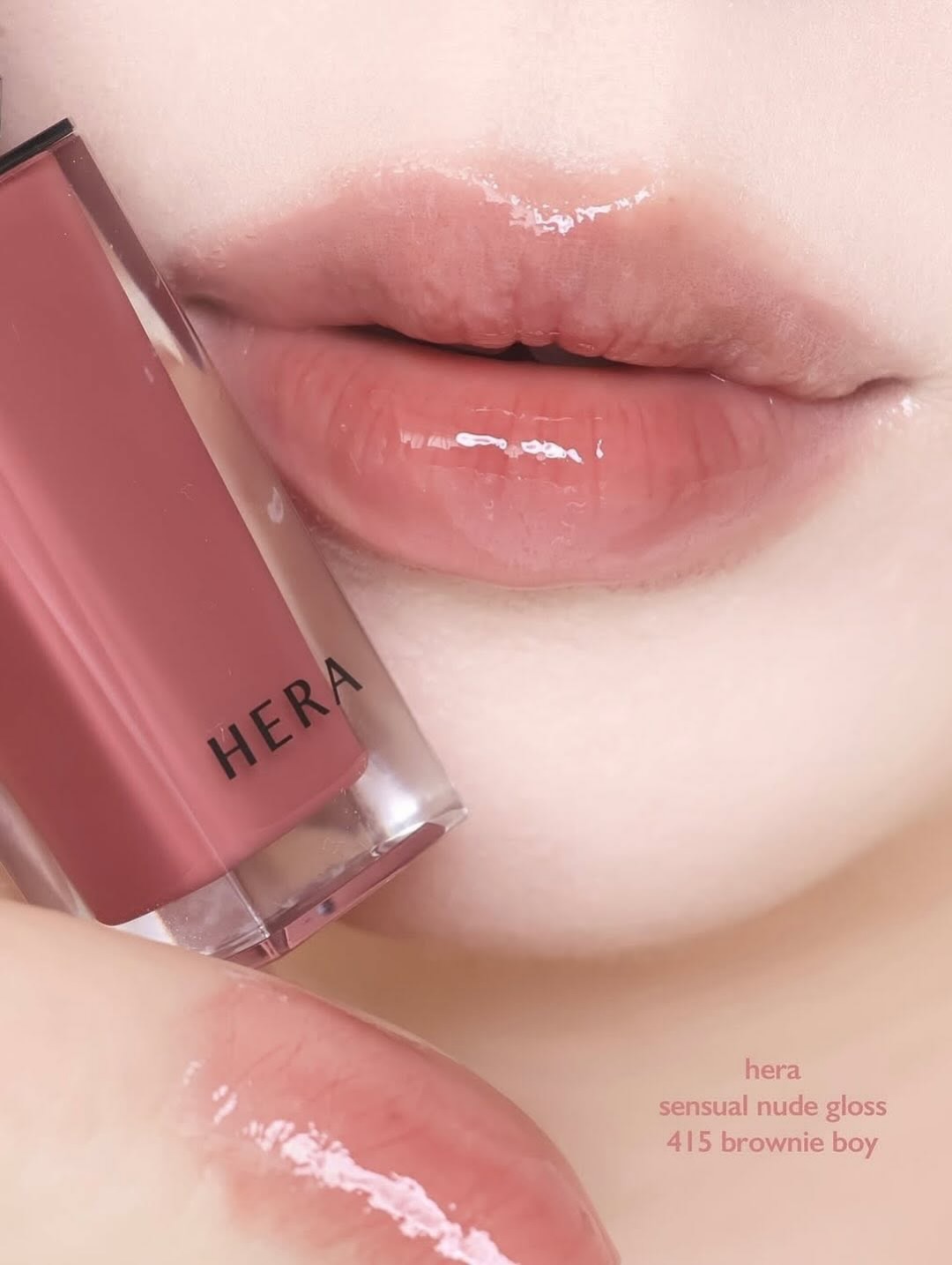 🍑 Hera ~ Sensual Nude Lip Gloss #415 Brownie Boy (Felix's Pick