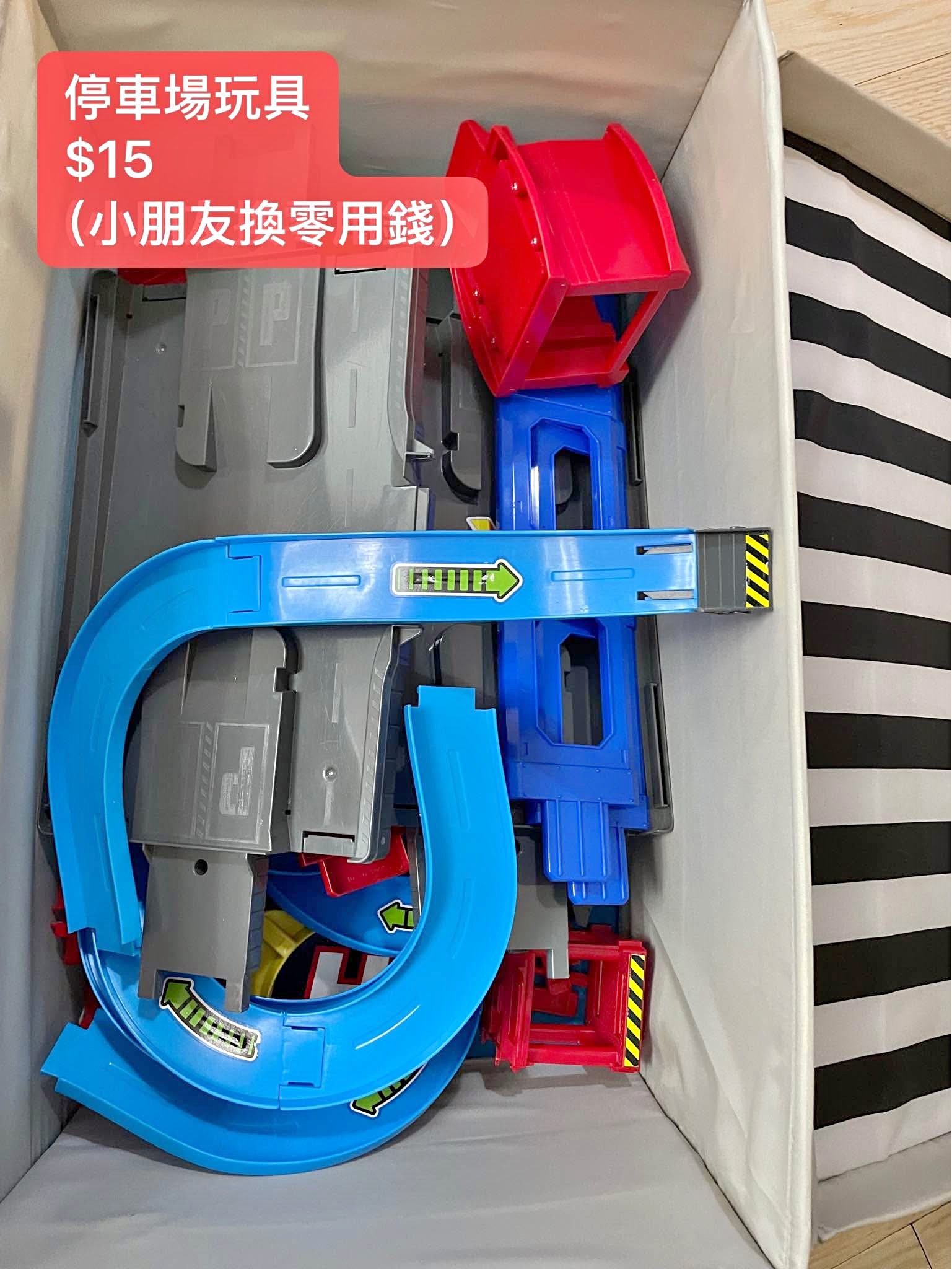 有𨋢停車場玩具 - Power Tools - Macao, China | Facebook Marketplace | Facebook
