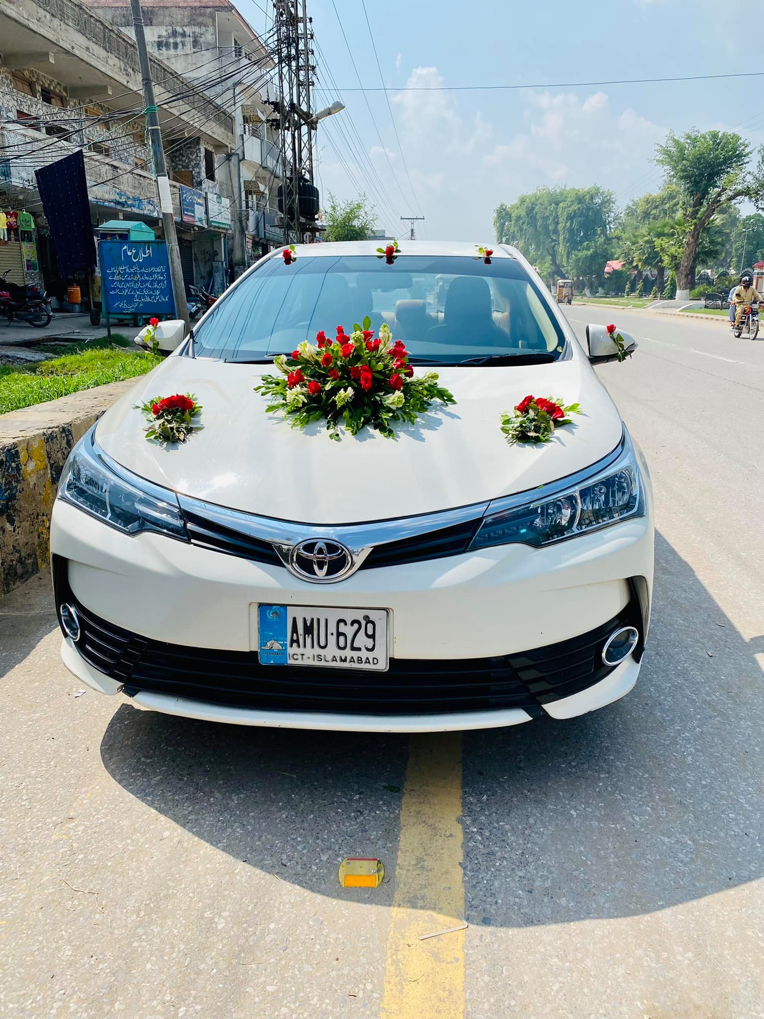 Ali Rent A Car علی رینٹ اے کار | Jhelum