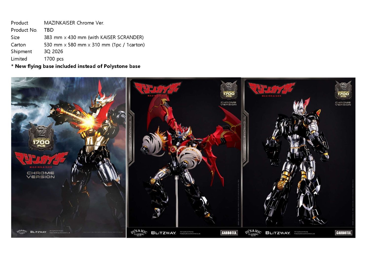 XL-Shop.com - PREORDER NOW BLITZWAY 魔神Z系列限量版魔神凯撒电镀版
