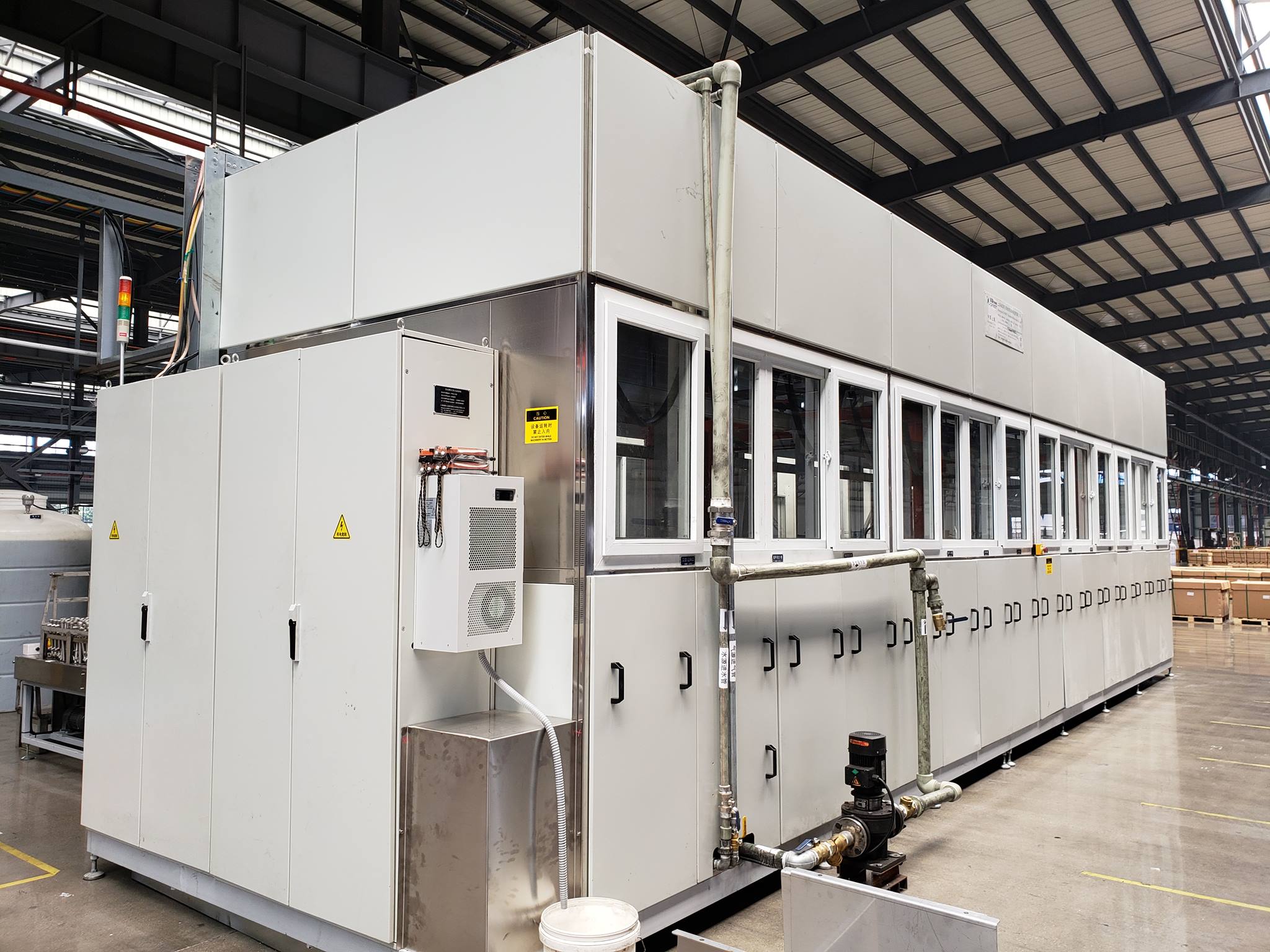 Chindt- NDT Equipment Manufacturer/NDT LED UV Lamp
