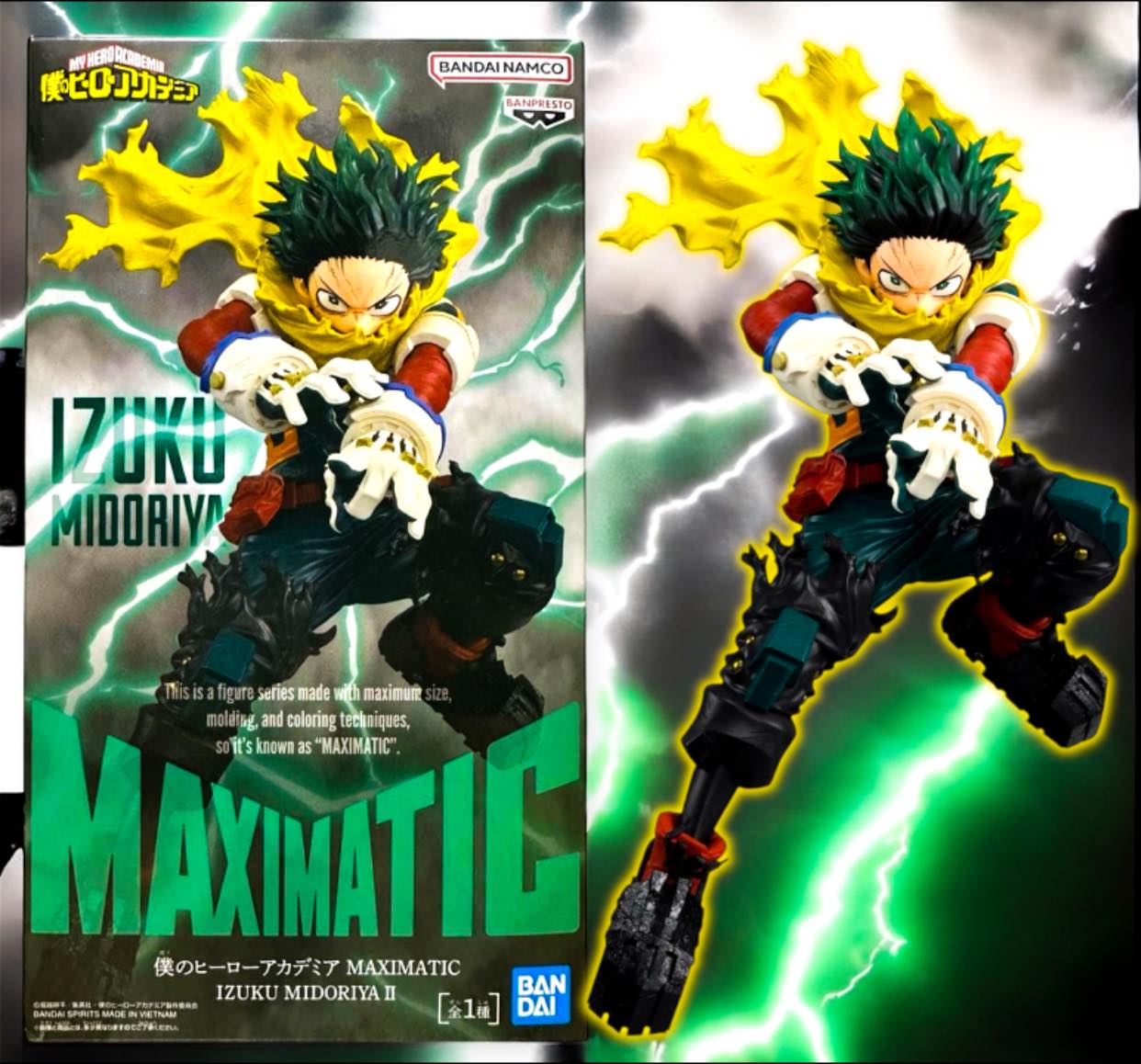 SOLD‼️ Pinas Onhand…Imus📍 My Hero Academia MAXIMATIC Figure