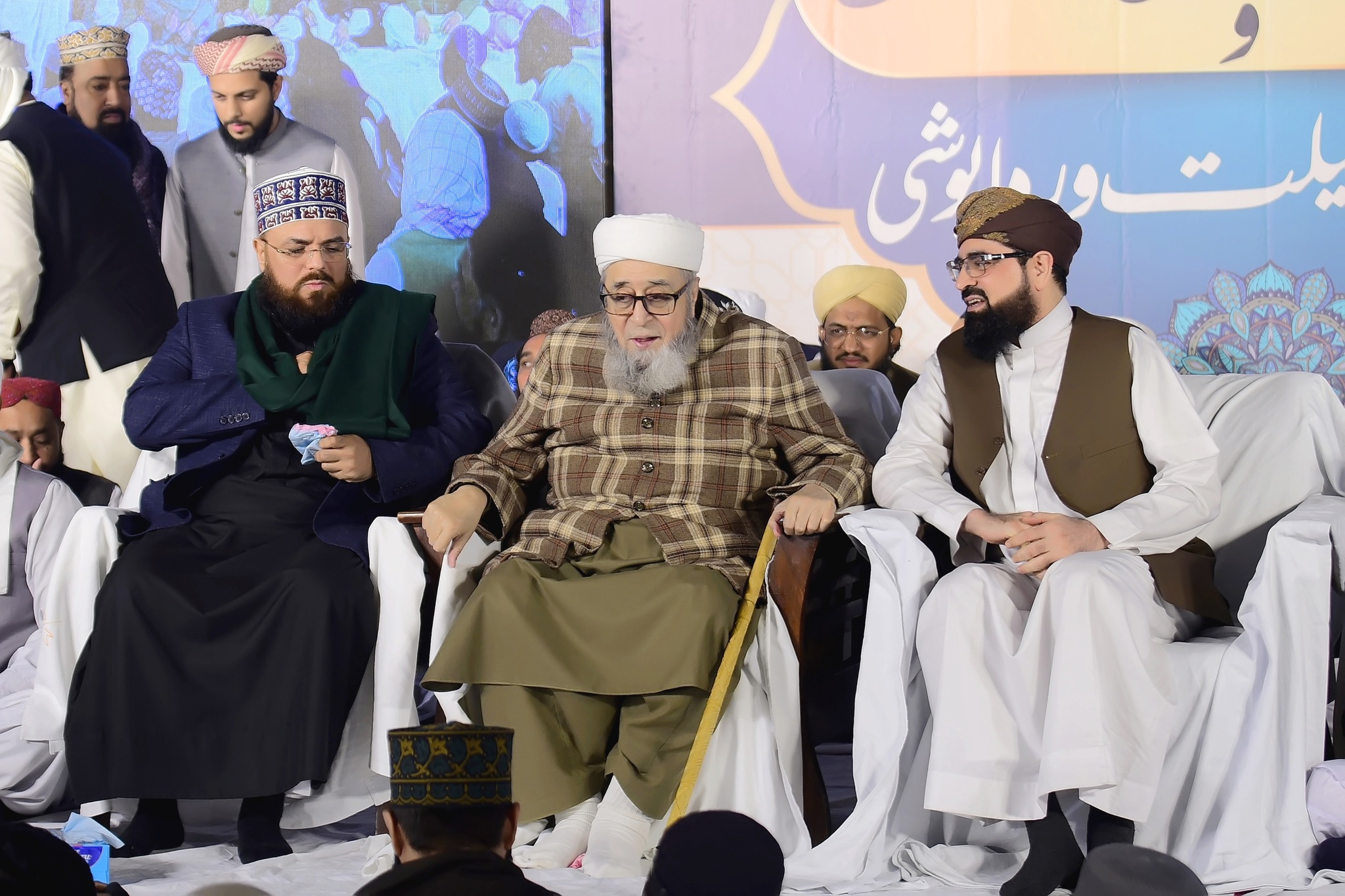 Shaykh Ghulam Rabbani