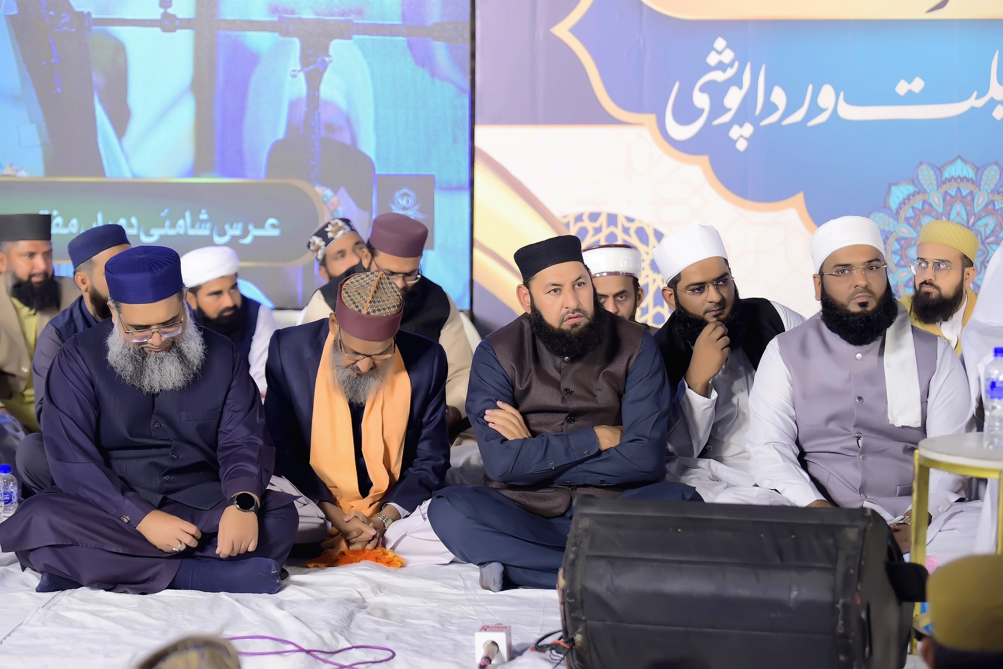 Shaykh Ghulam Rabbani