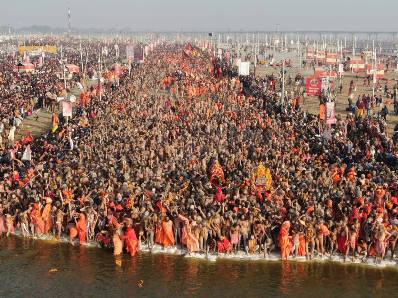 Divya Dhara Tv II दिव्य धारा टीवी II - कुम्भ 2019 का हुआ भव्य शुभारम्भ ...