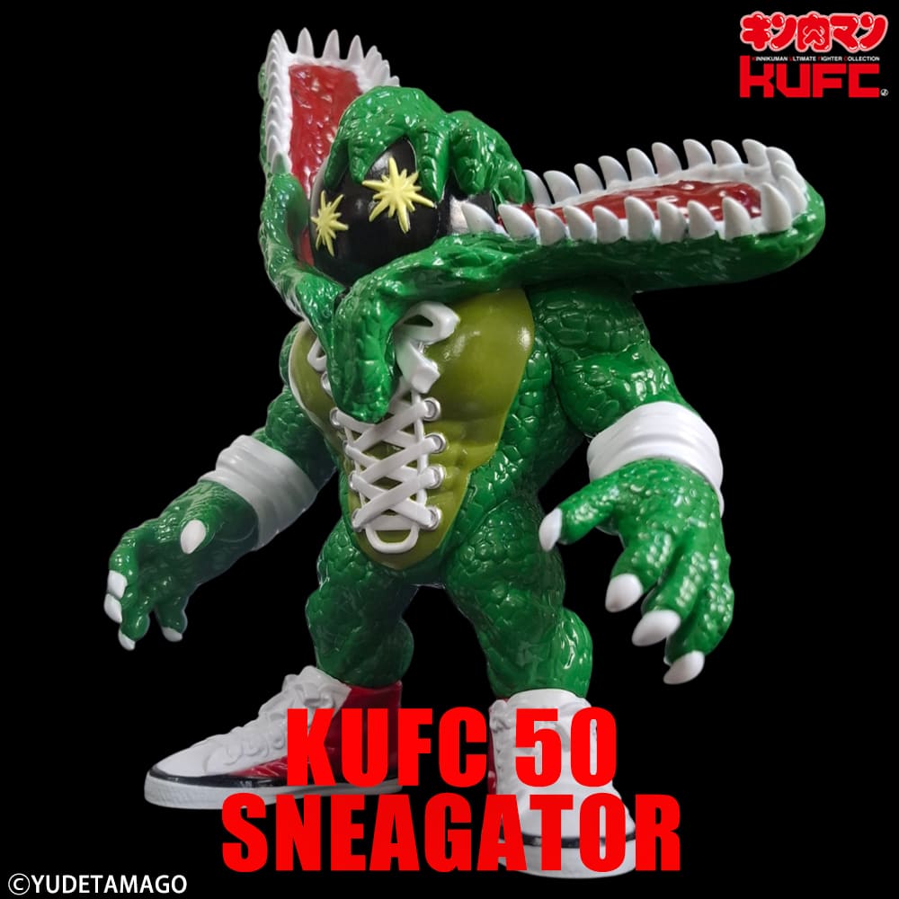 KUFC ロビンマスク EXカラー 硬度9 サファイア Ver. ダメージヘッド