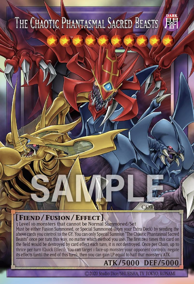 融合派兵　20th Frontier - ETCO-JP071 融合派兵(融合派兵) 通常魔法此卡名的卡一回合