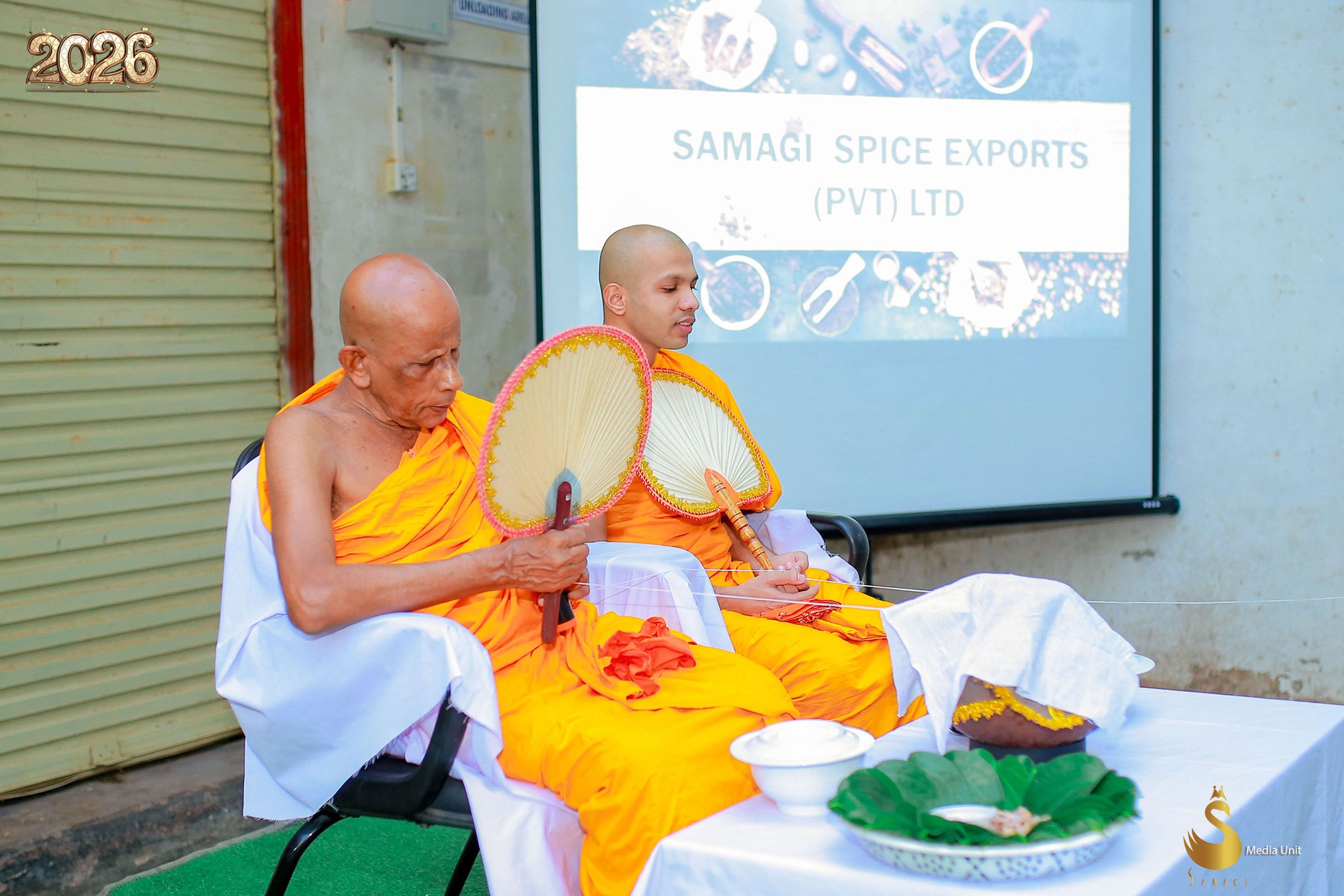 Samagi Spice Exports - Pvt Ltd | Matara