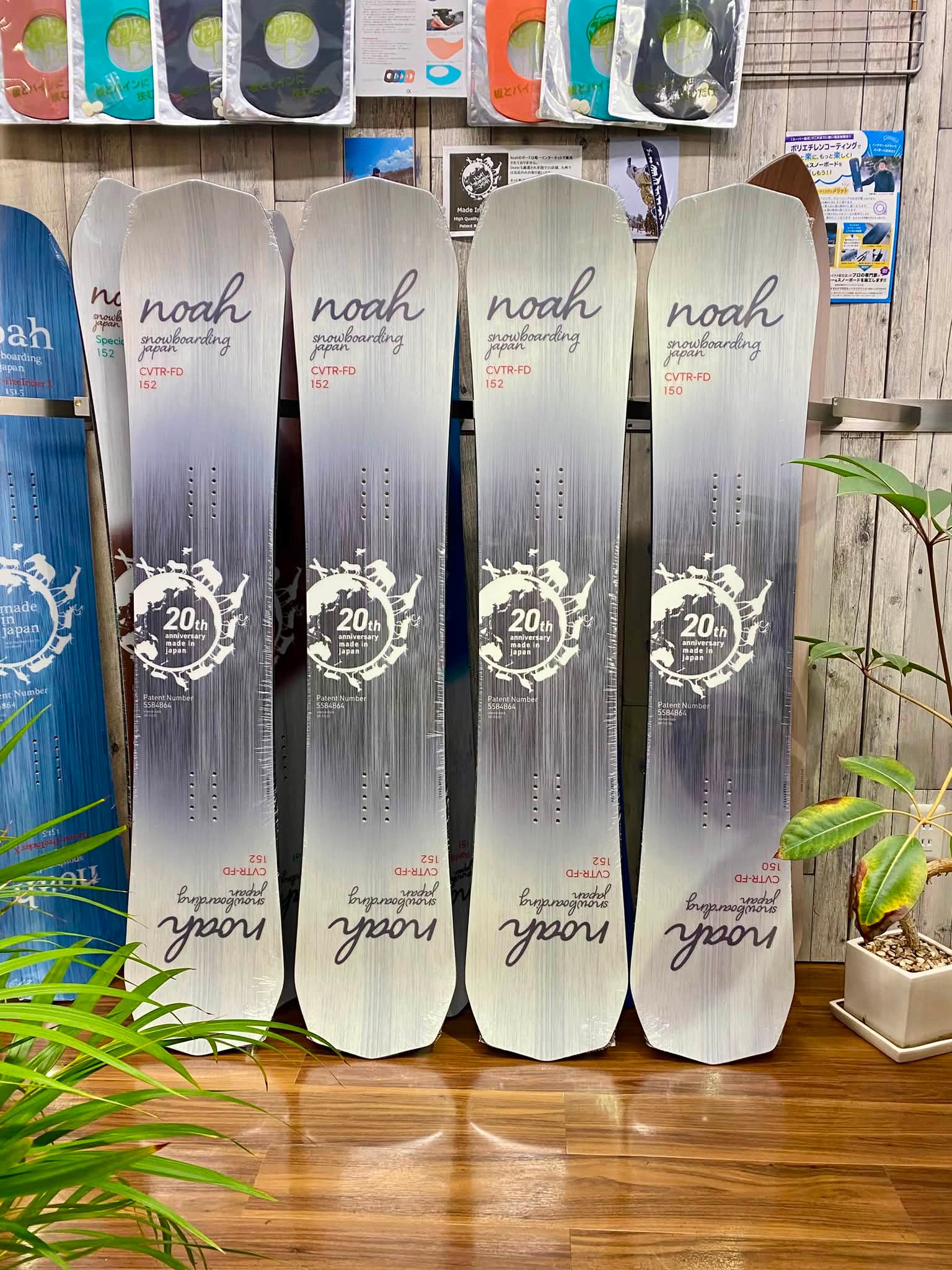 ライダーKZのNoah試乗レポート その④ ◉ 2526 Curvest FreeTricker X