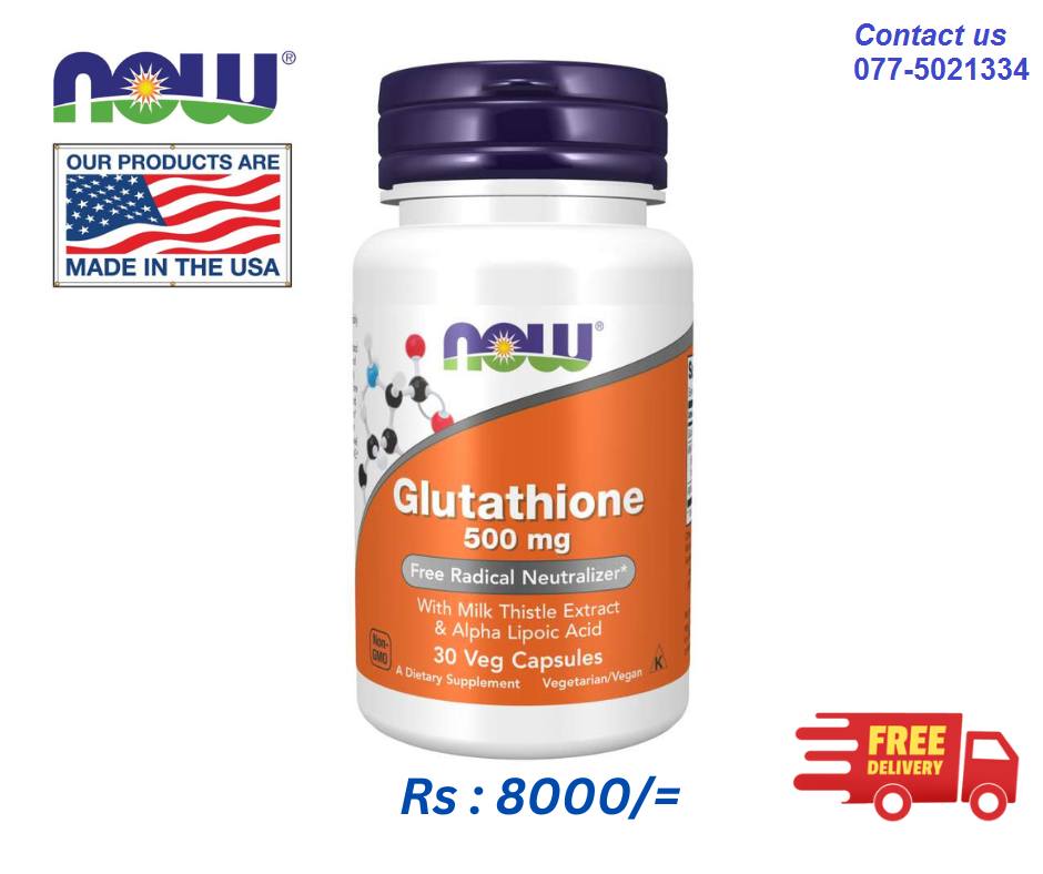 What brand of glutathione supplement is recommended?