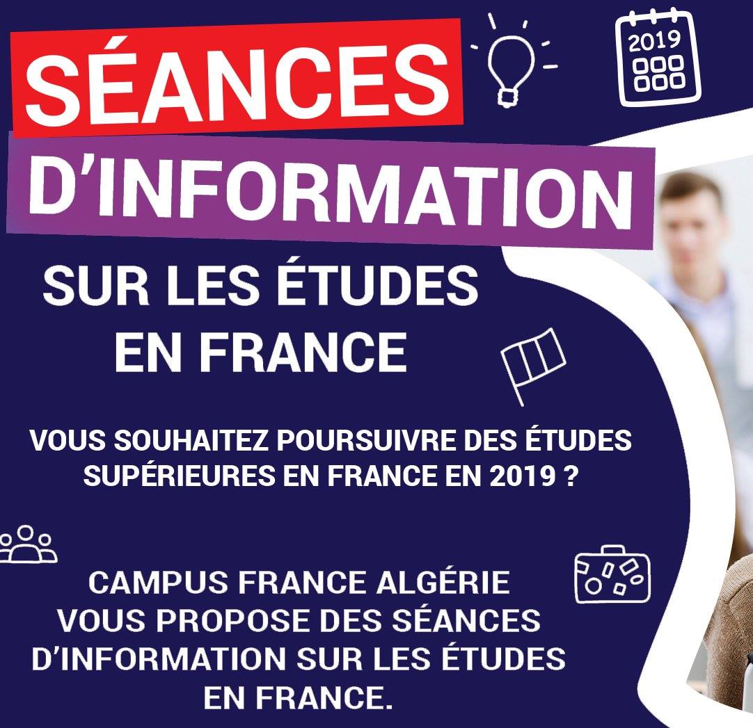 Campus - 🎓 👩‍🏫 Séances d’information - Procédure de demande d’admission ...