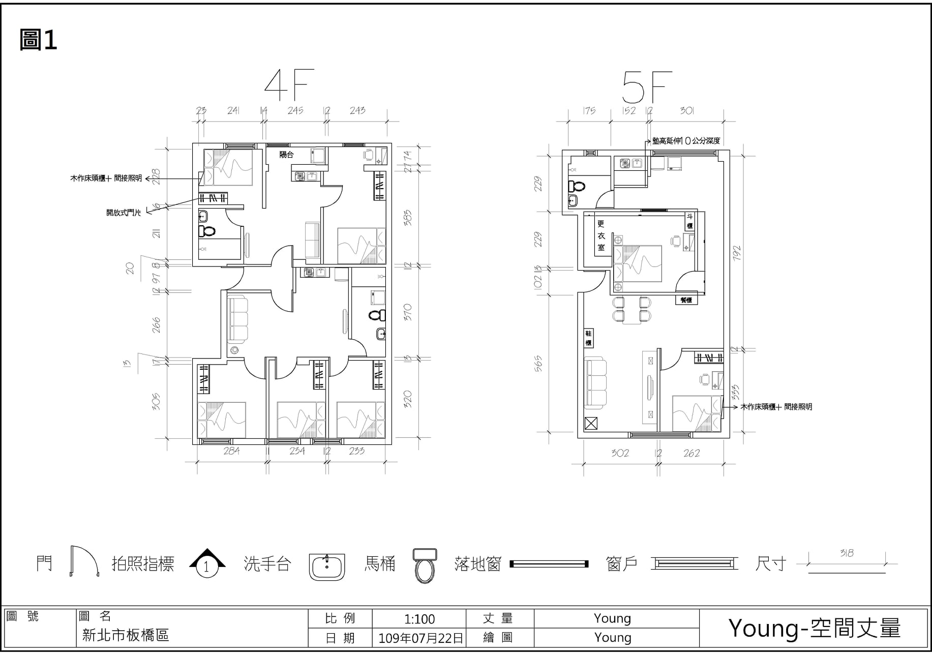專業空間丈量 Home Facebook