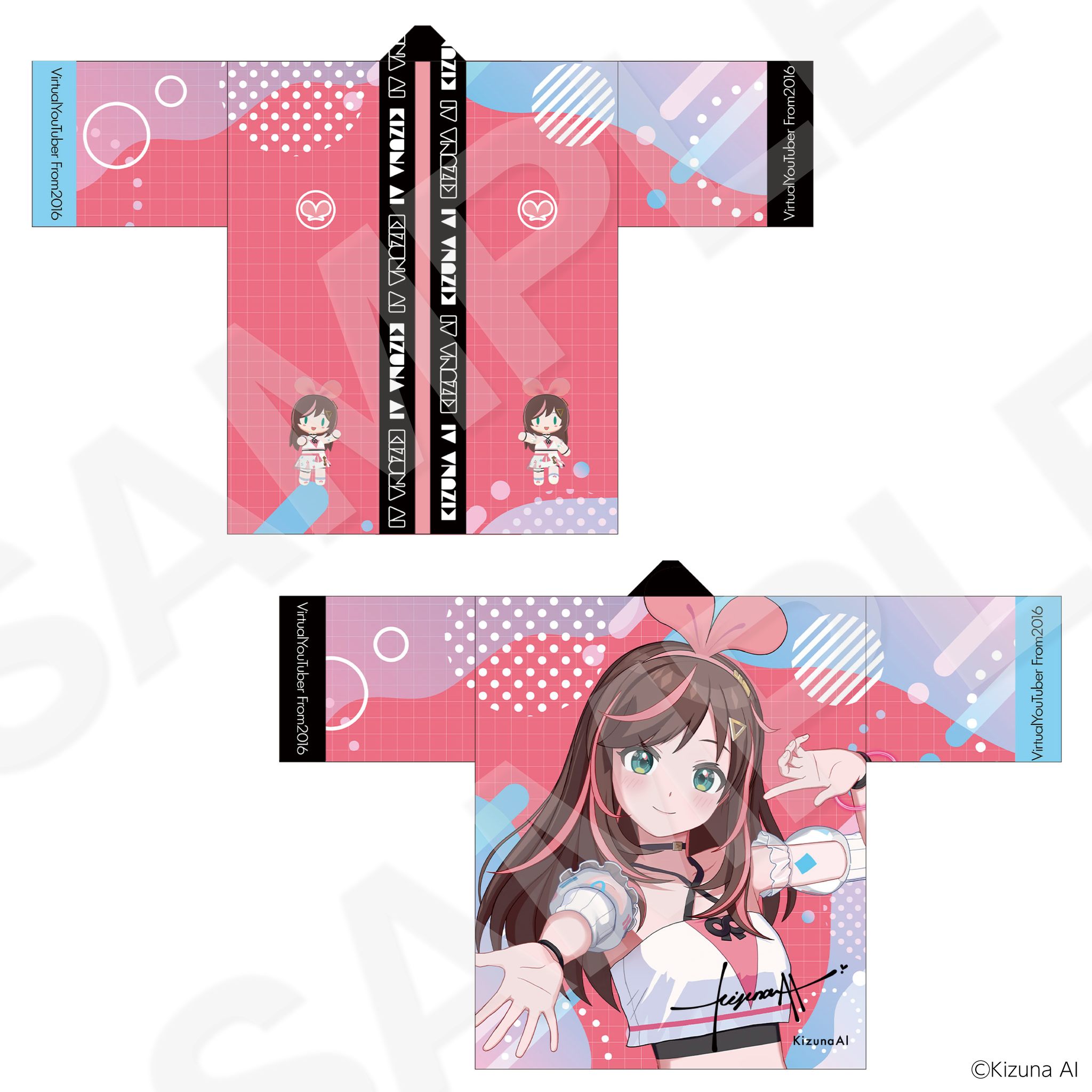 Kizuna AI will make an appearance at Anime Expo for the first time 