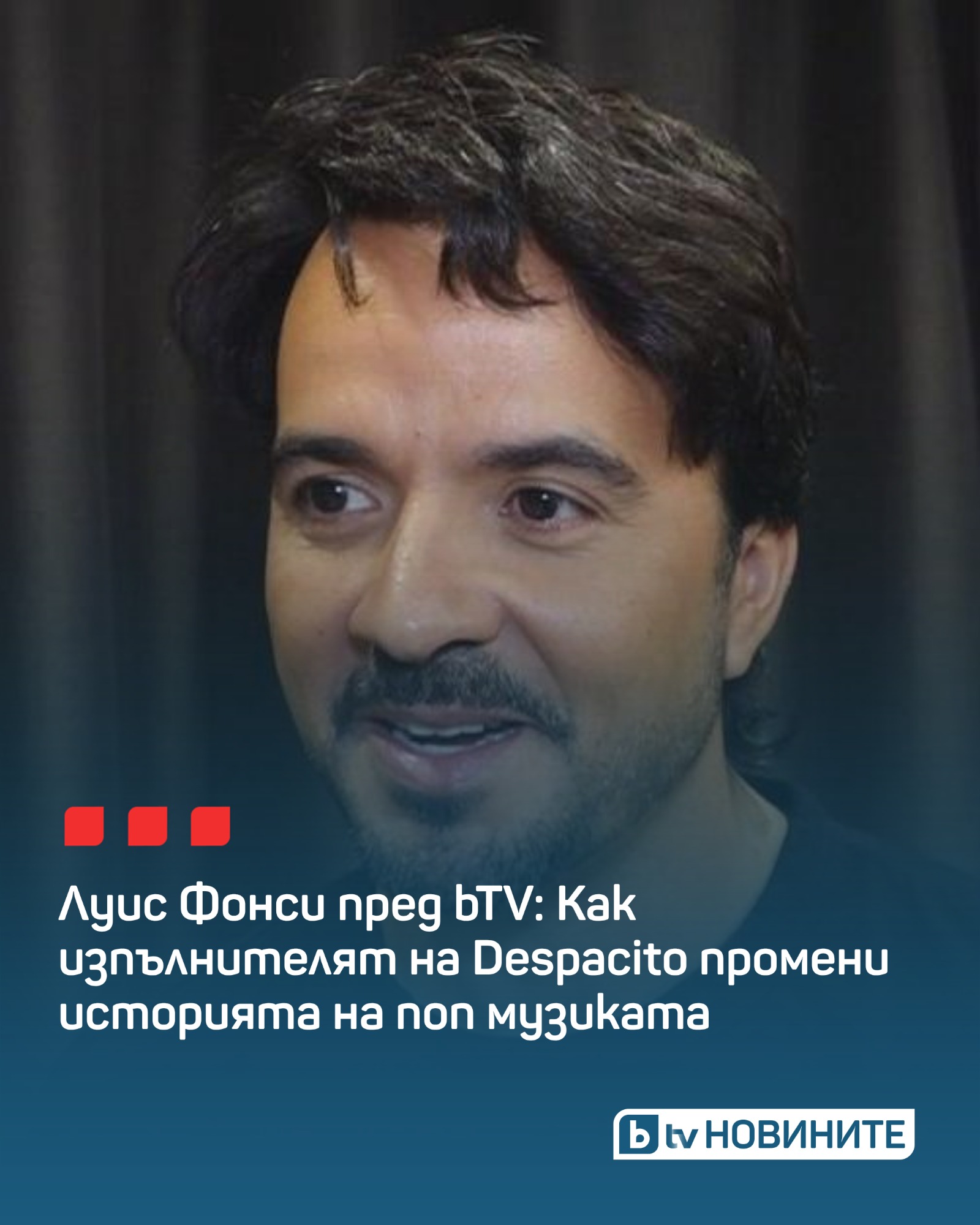 Chairman of the Defense Committee: Bulgaria's national security is not directly threatened