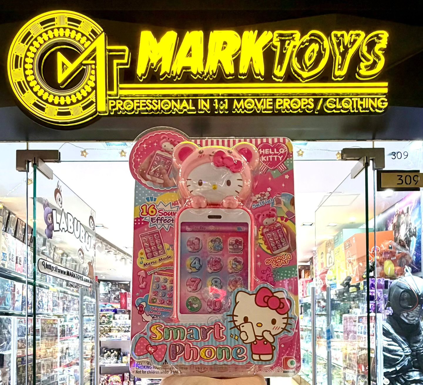Marktoys Company Limited | Hong Kong Hong Kong