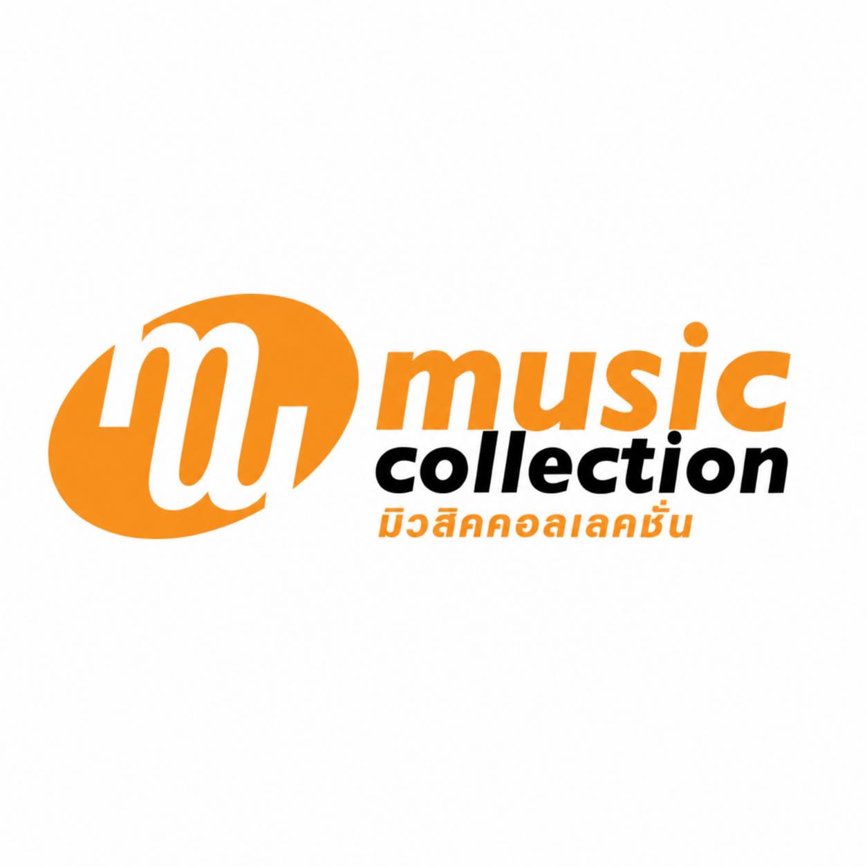 สีแดง Candy Apple Red สุดโดดเด่น... - Music Collection | Facebook