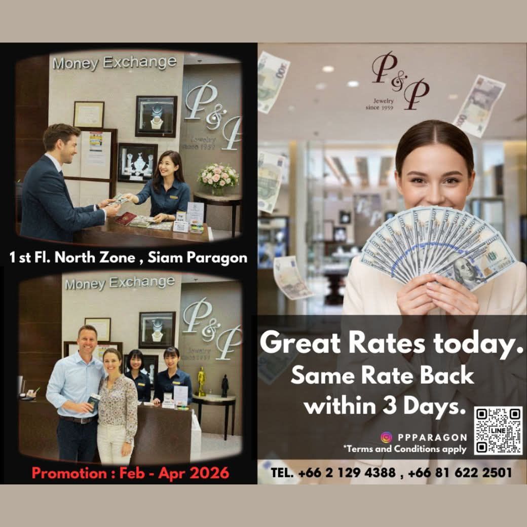 💎 Promotion for... - P&P Jewelry&Money Exchange, Siam Paragon | Facebook