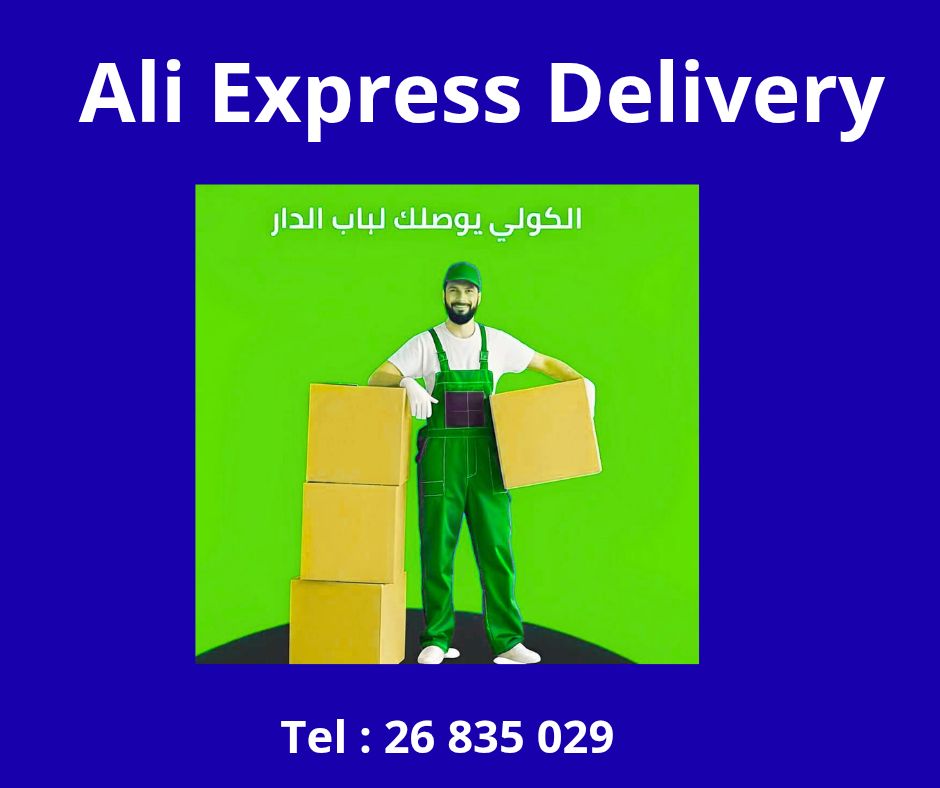 ALI Express Delivery
