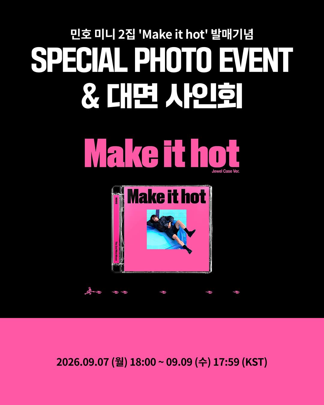 Ktown4u - Ktown4u added a new photo.