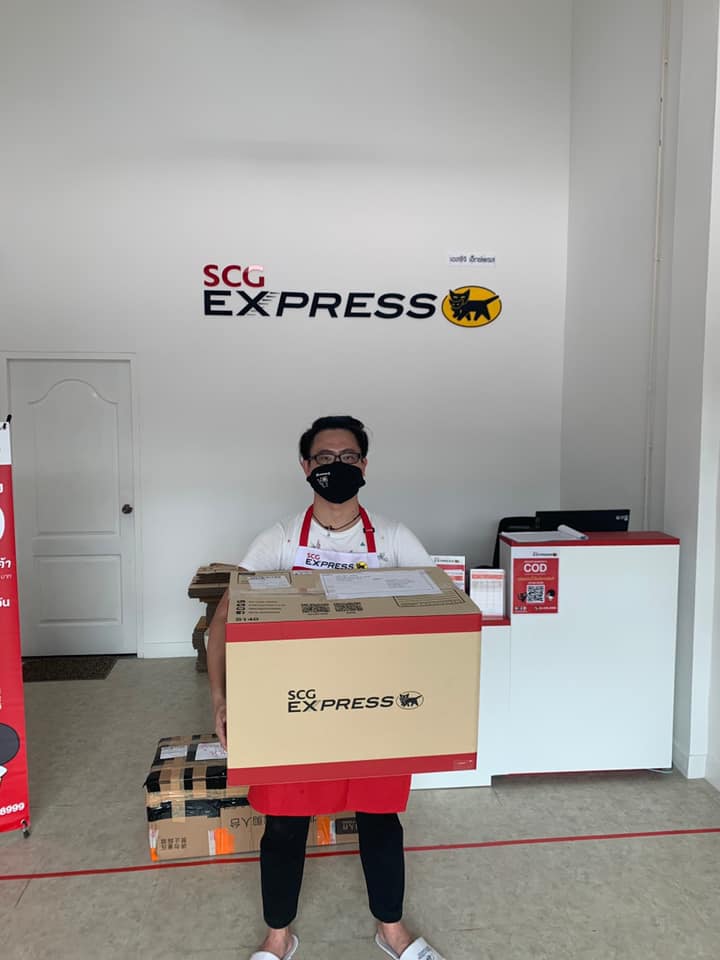 SCG Express Service Agent- พุทธมณฑลสาย3-บรมราชชนนี | Facebook