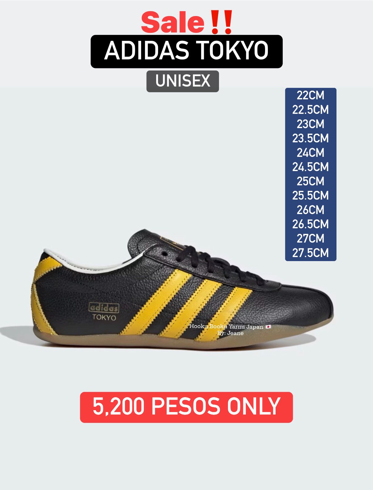 ✨ ADIDAS TOKYO SALE ALERT! ✨ Low-profile sneakers are still 