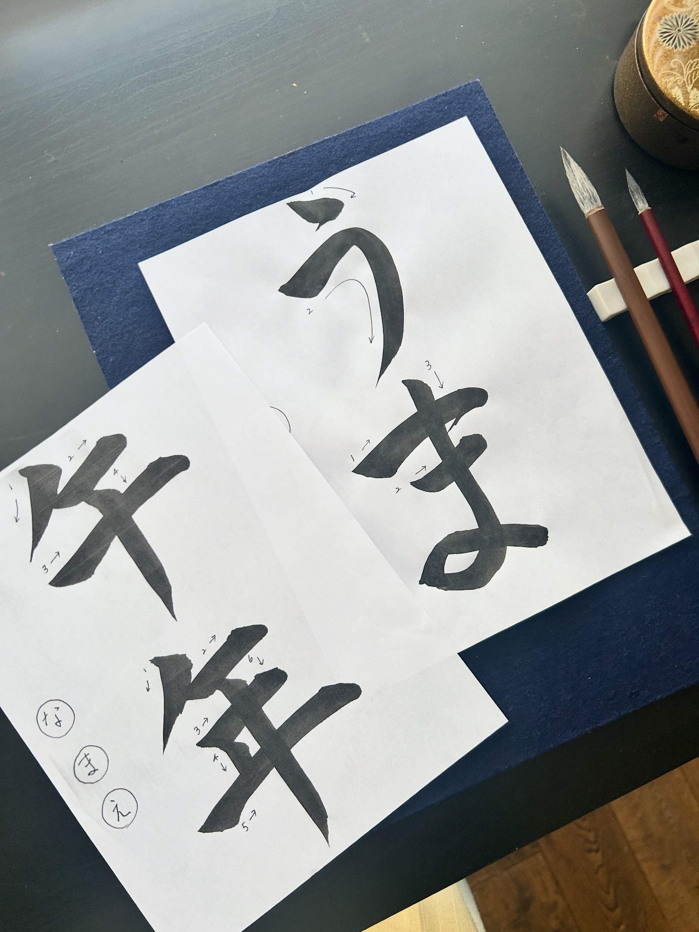 Mami-Eishun Japanese Calligrapher / Sho Artworks (@shoartworks