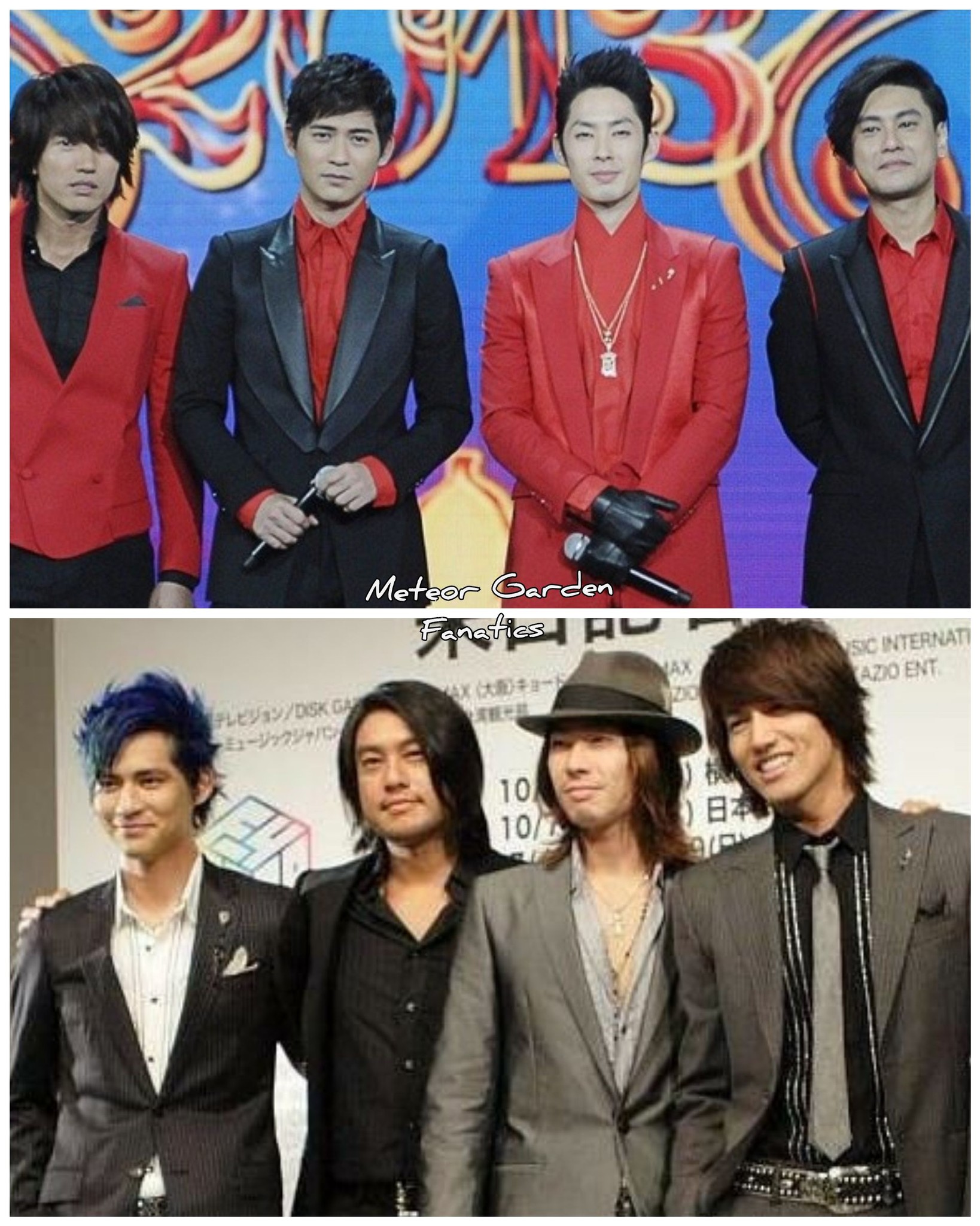Meteor - The 2001 original F4 from Meteor Garden—composed of Jerry Yan ...