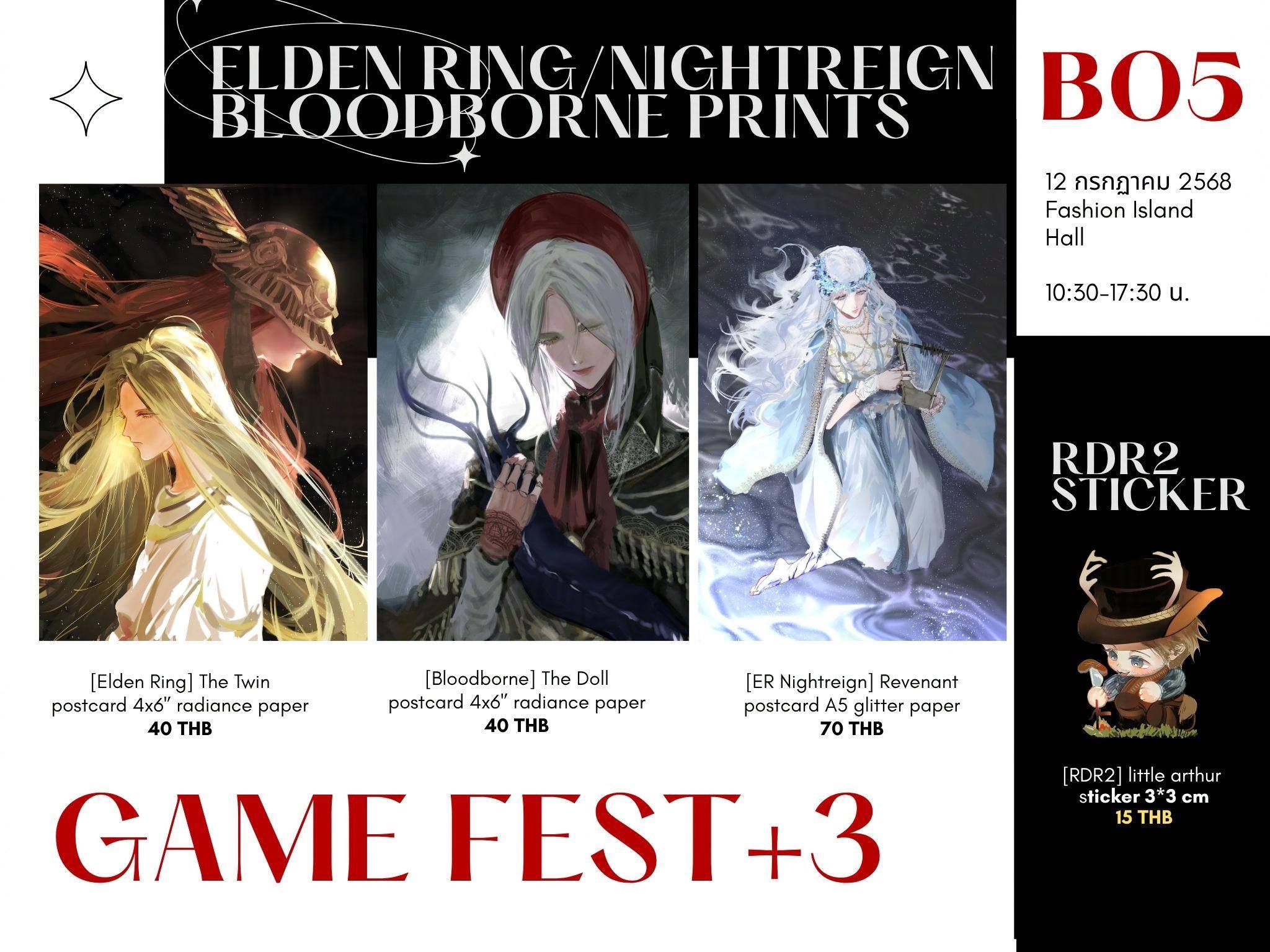 Pettes - ใบเมนูงานเกมเฟสส่วนตัวของเรา บูธ B05 ค้าฟ มี... | Facebook