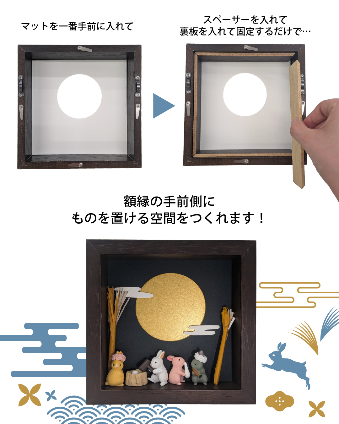 ⭐️額装のご紹介⭐️ お客様から素敵なお写真を頂きました❗️ B'zの