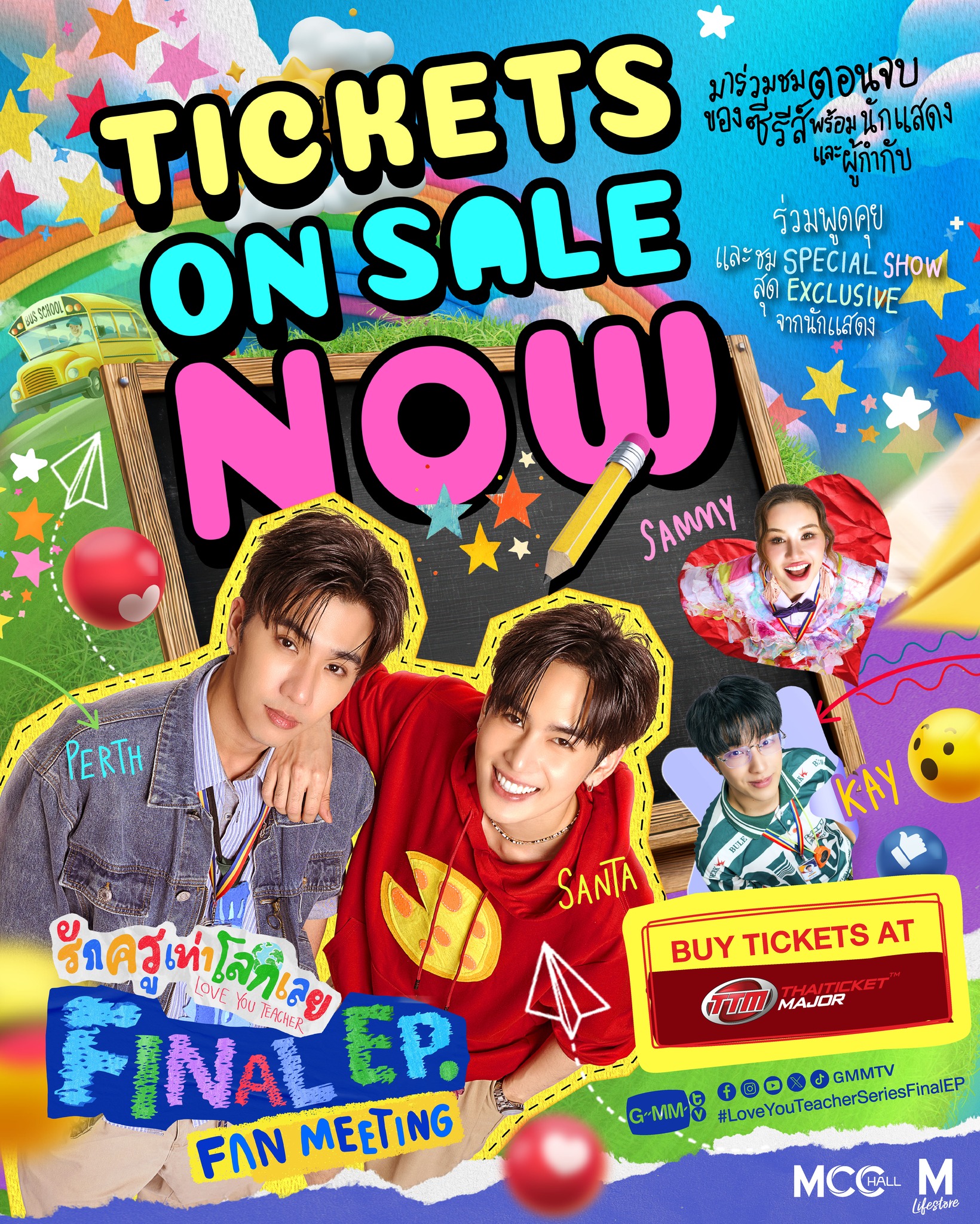 GMMTV - GMMTV added a new photo