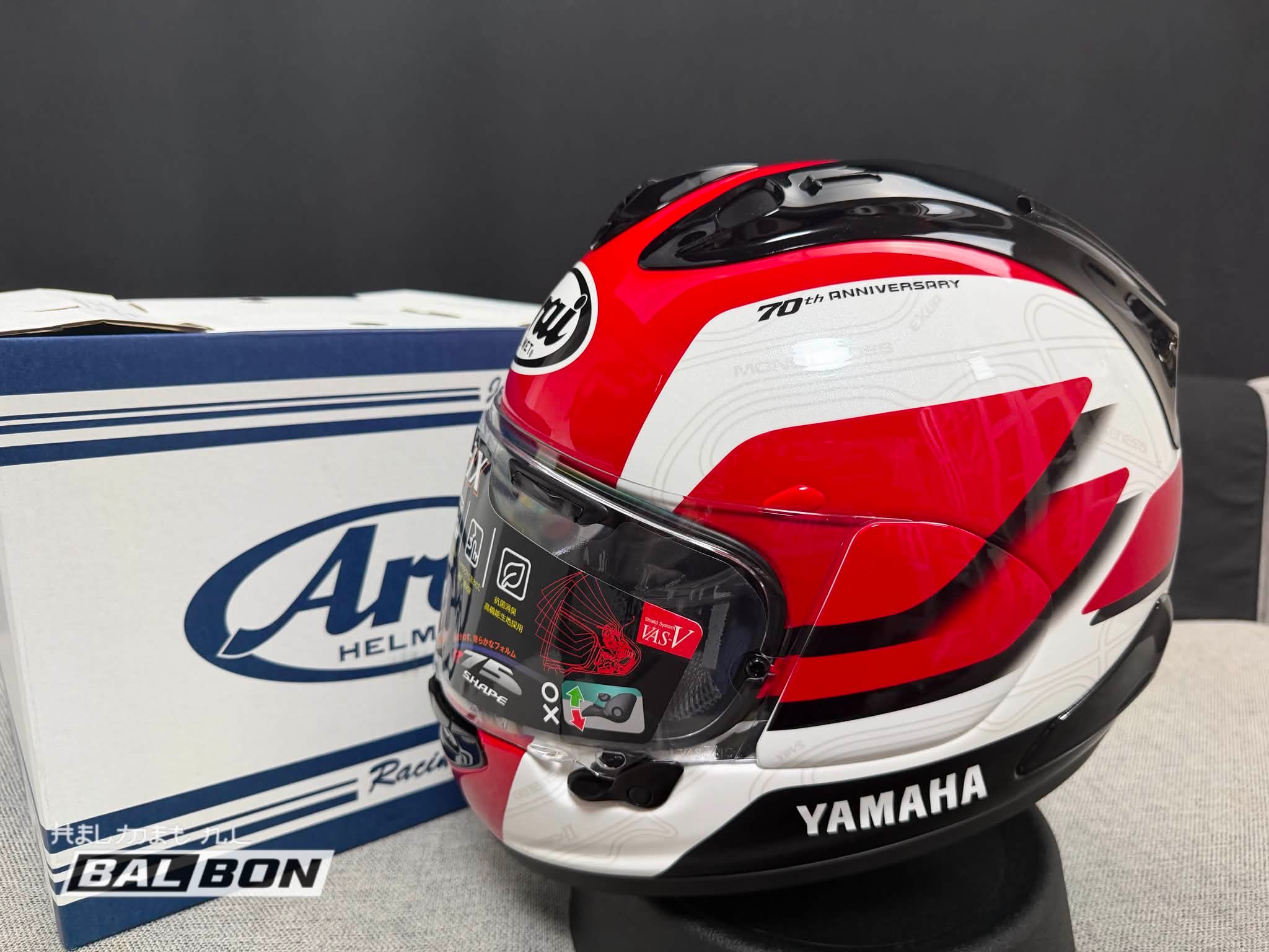Arai RX7X Yamaha 70th Ann. Limited Ed. #AraiRX7X #AraiHelmets
