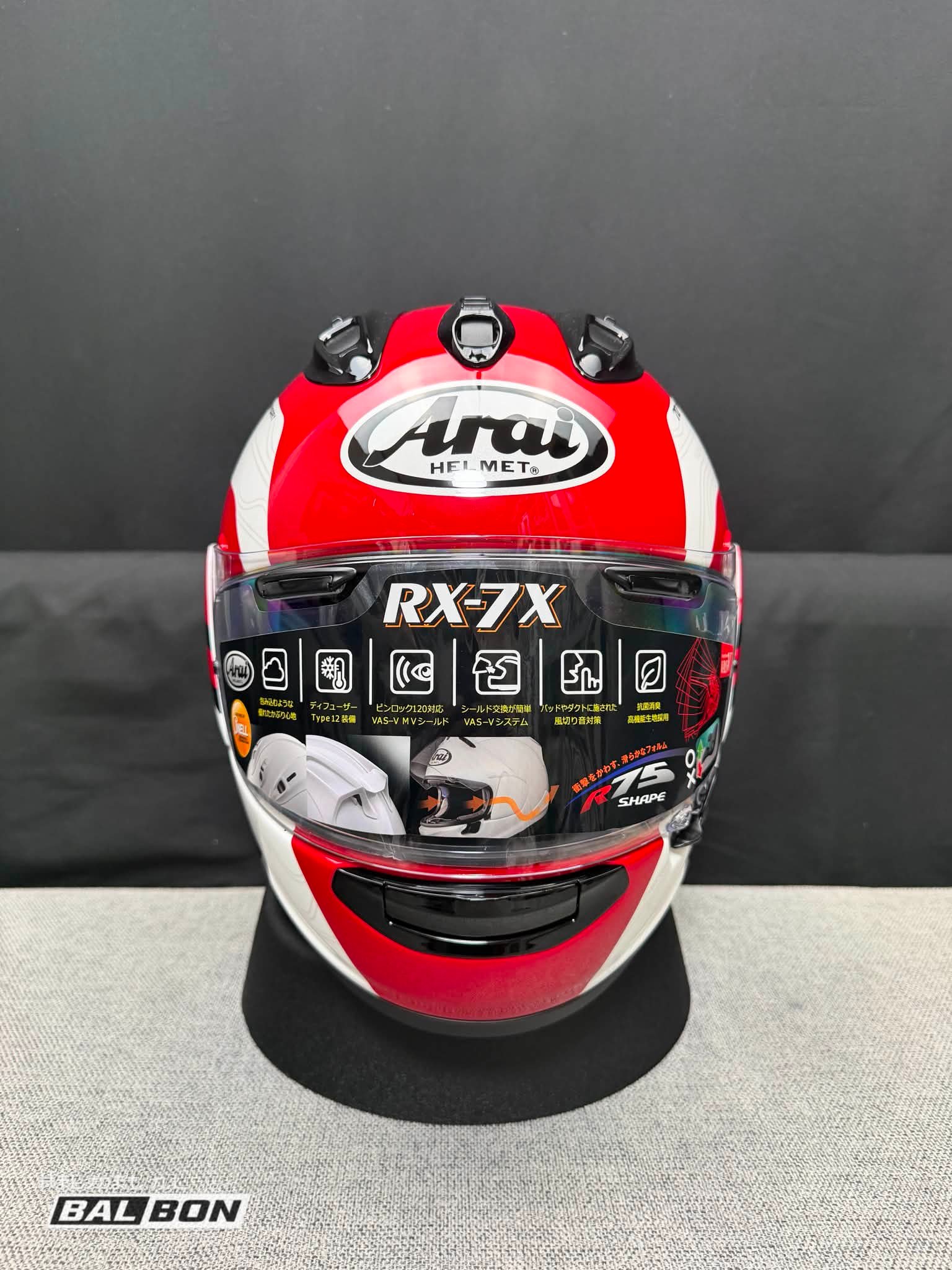Arai RX7X Yamaha 70th Ann. Limited Ed. #AraiRX7X #AraiHelmets