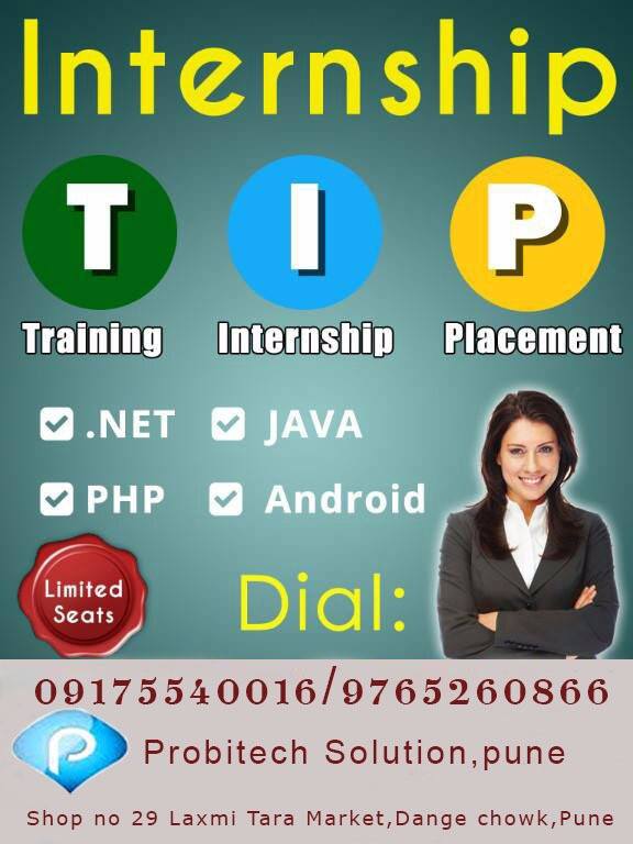 Probitech Solution | Pune