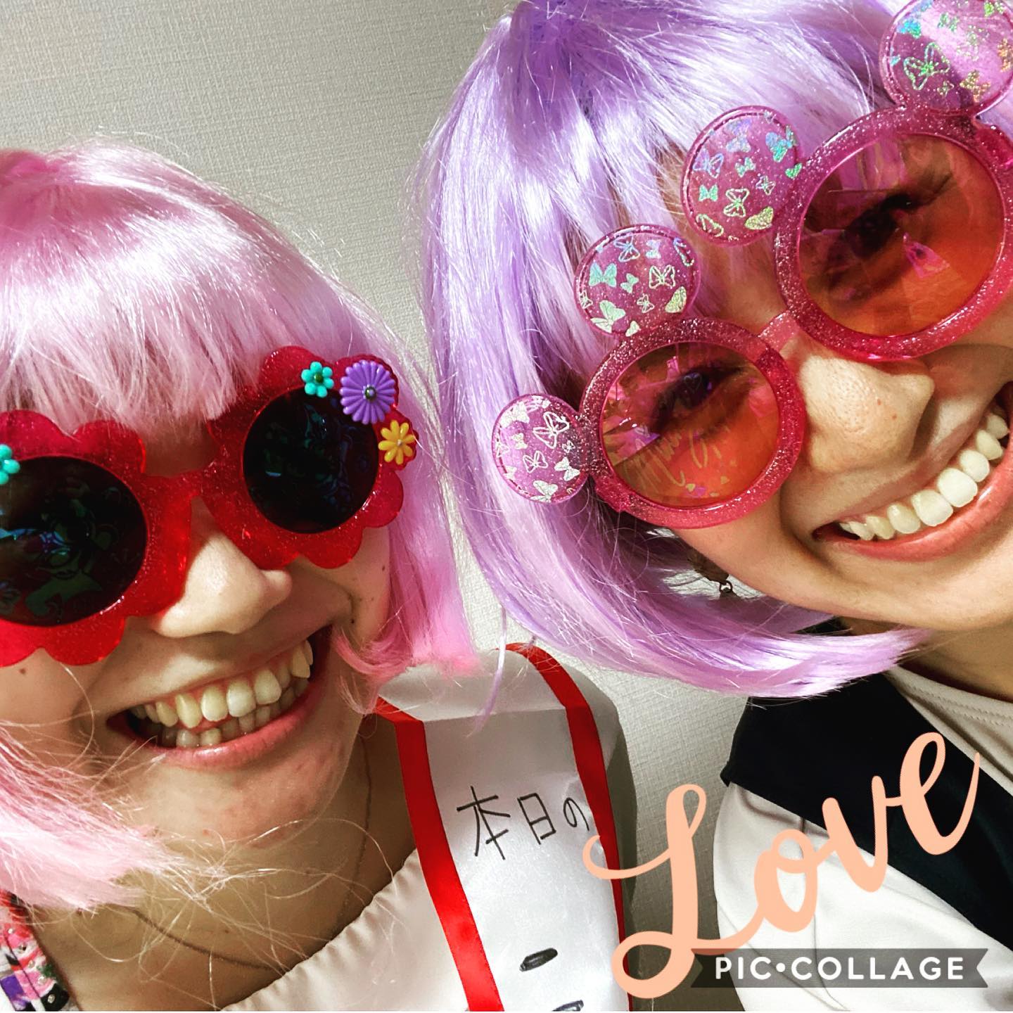 しばしのお別れ Facebook