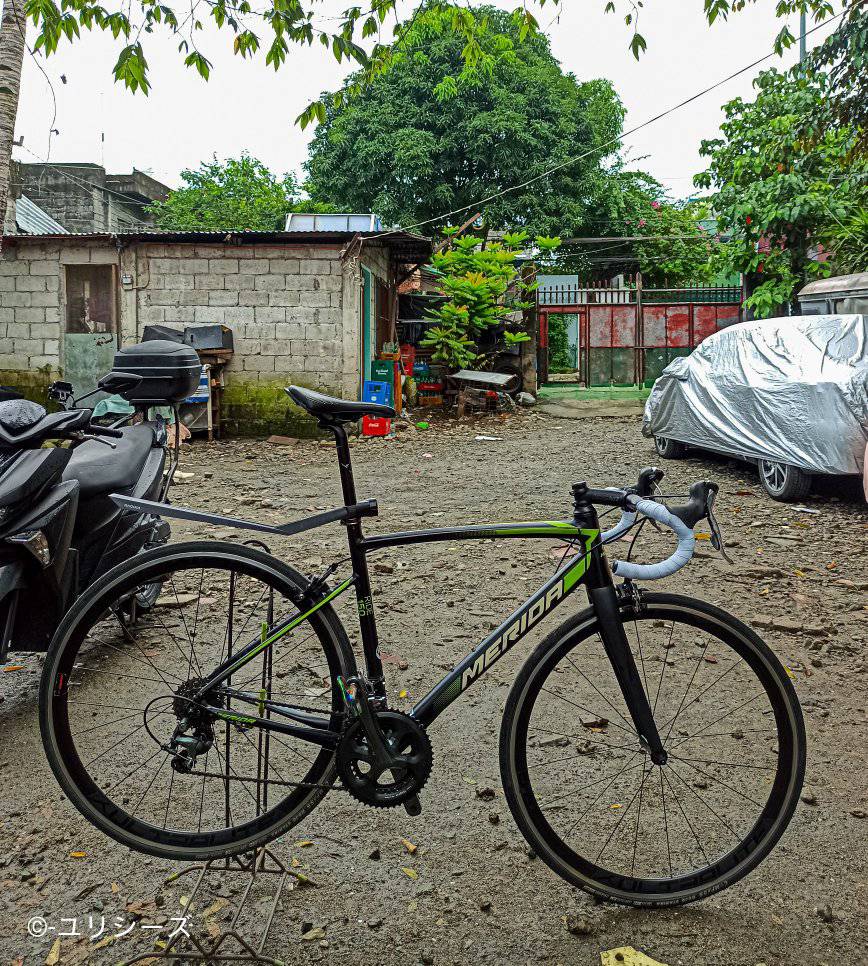 Merida Ride 150 road bike specs and features