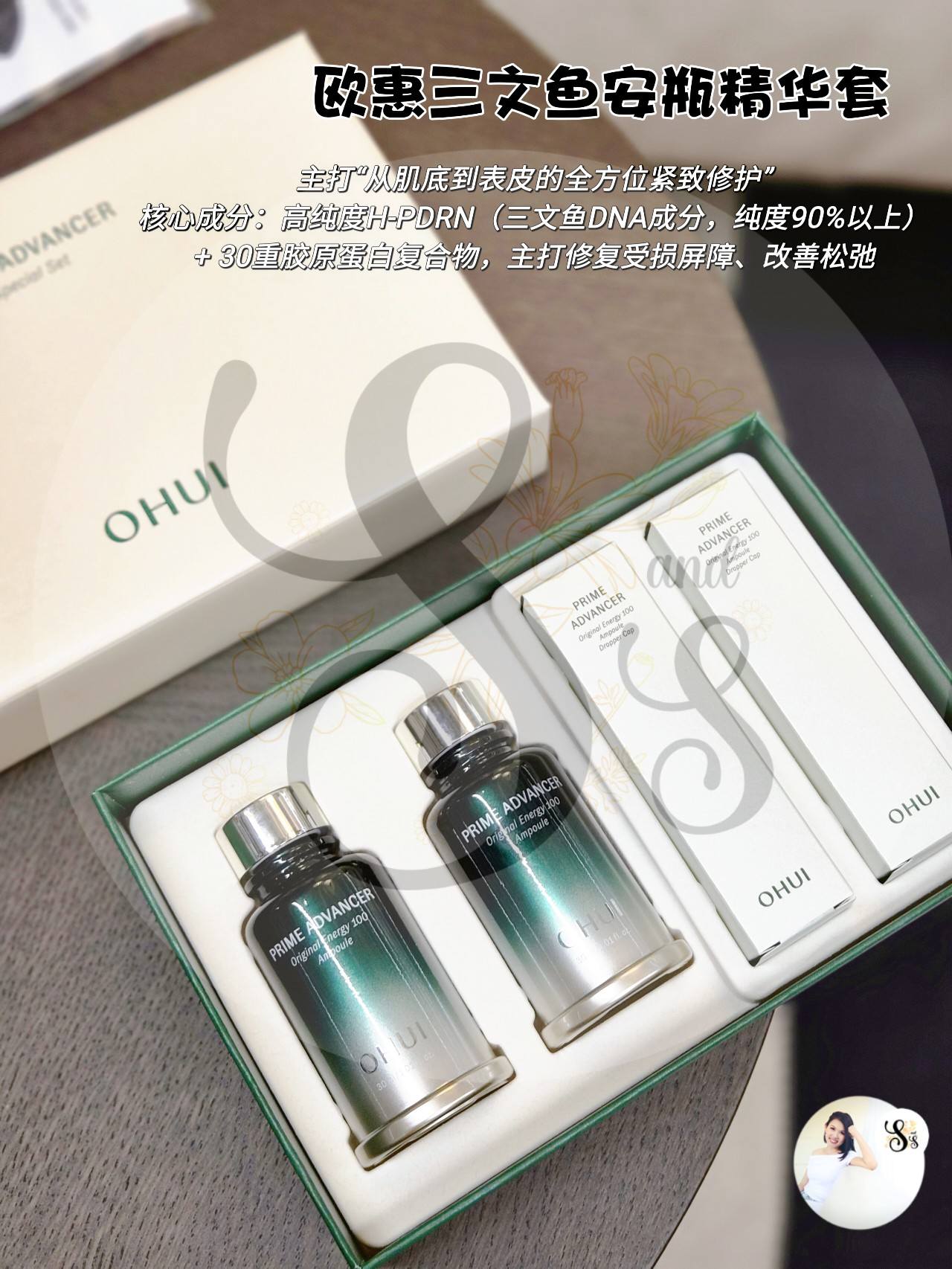 S & - Whoo系列天率丹水乳两件RM680 The History of Whoo Cheonyuldan
