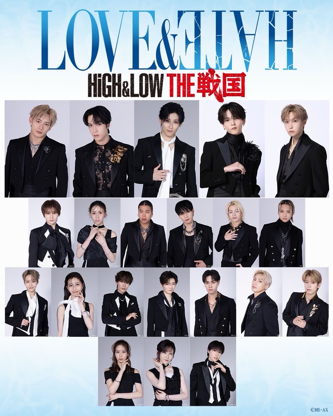HiGH＆LOW THE PHOTOGRAPHY』第2弾 『NOBORU（ノボル）SIDE ／KEITA