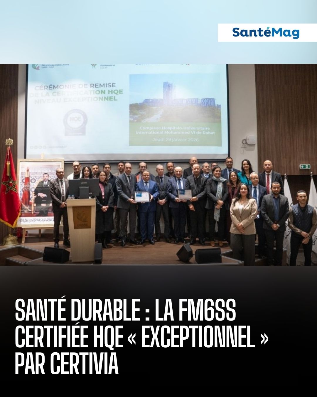 Santé - 🔵 La Fondation Mohammed VI des Sciences et de la Santé (FM6SS ...