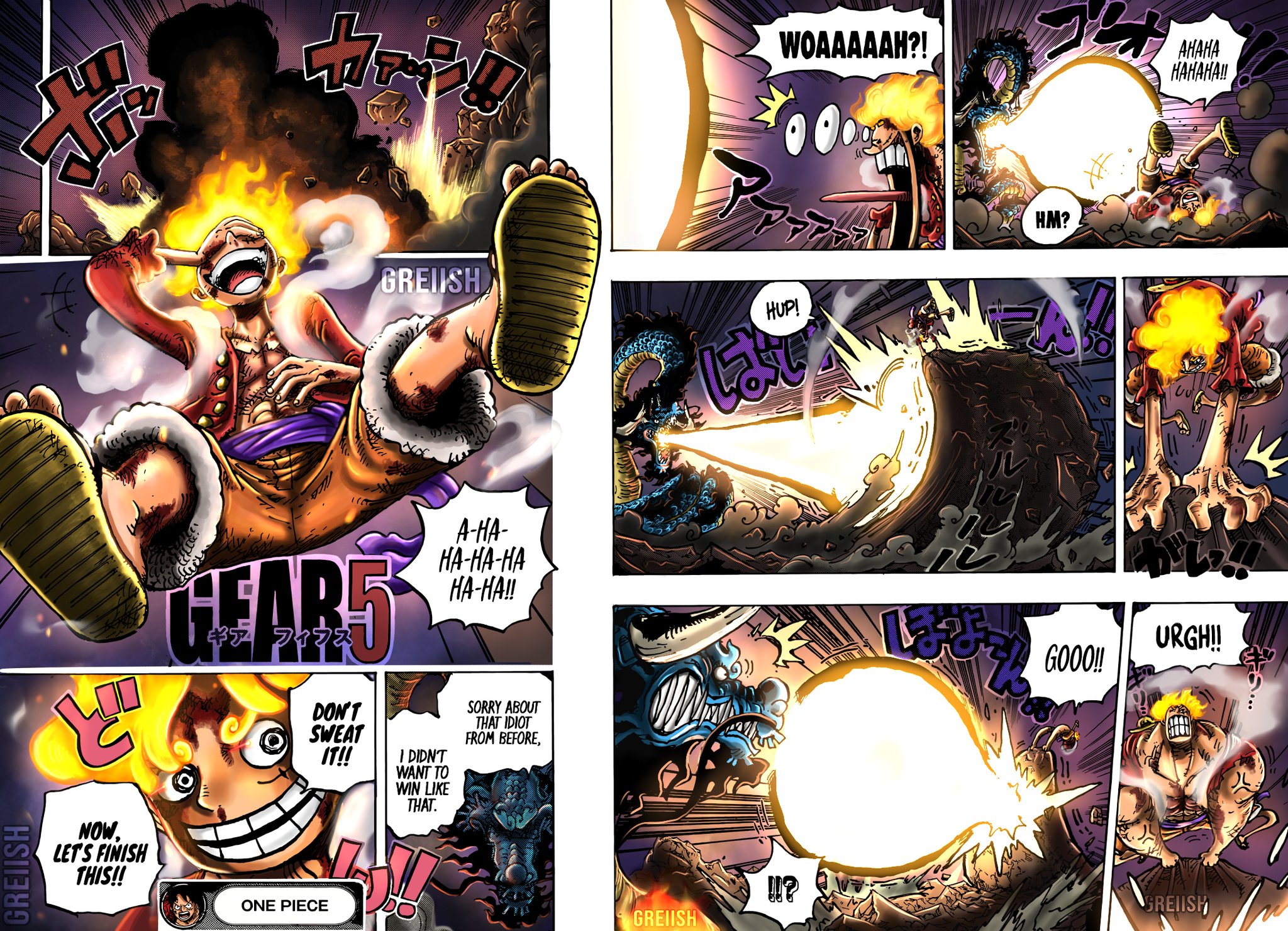 ONE PIECE ハイキュー 怪獣8号 HUNTER×HUNTER 7点 ONE PIECE ANIME EPISODE 1044 [Part 1]
