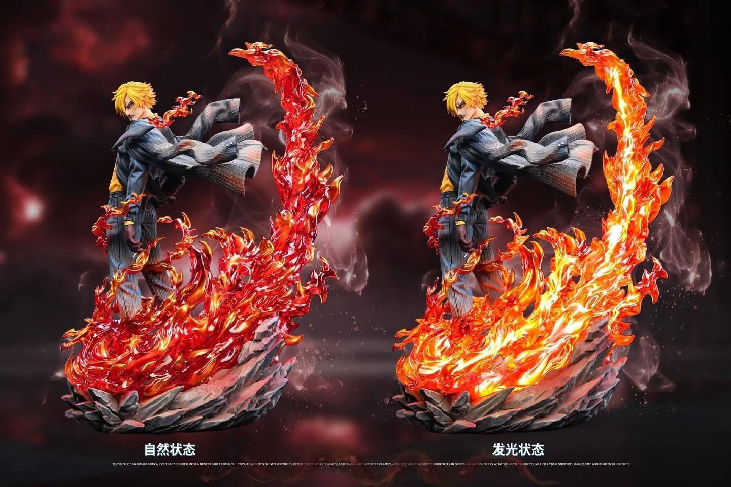 辰炎 Studio - SANJI Option: - Red Fire Version - Blue Fire Version