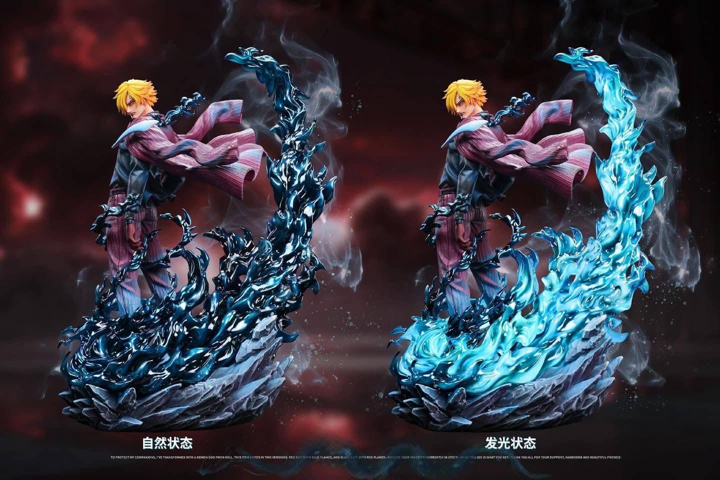 辰炎 Studio - SANJI Option: - Red Fire Version - Blue Fire Version