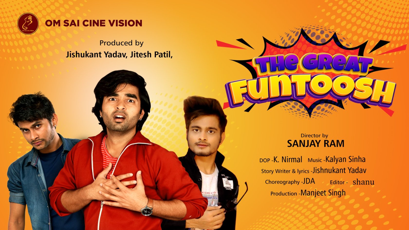 Omsaicinevision - 