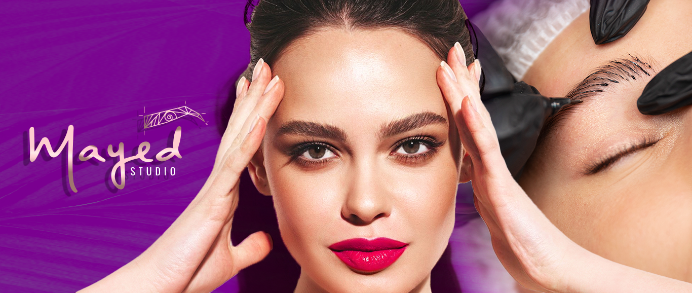 By Mayed Micropigmentacion/ Microblading | La Paz