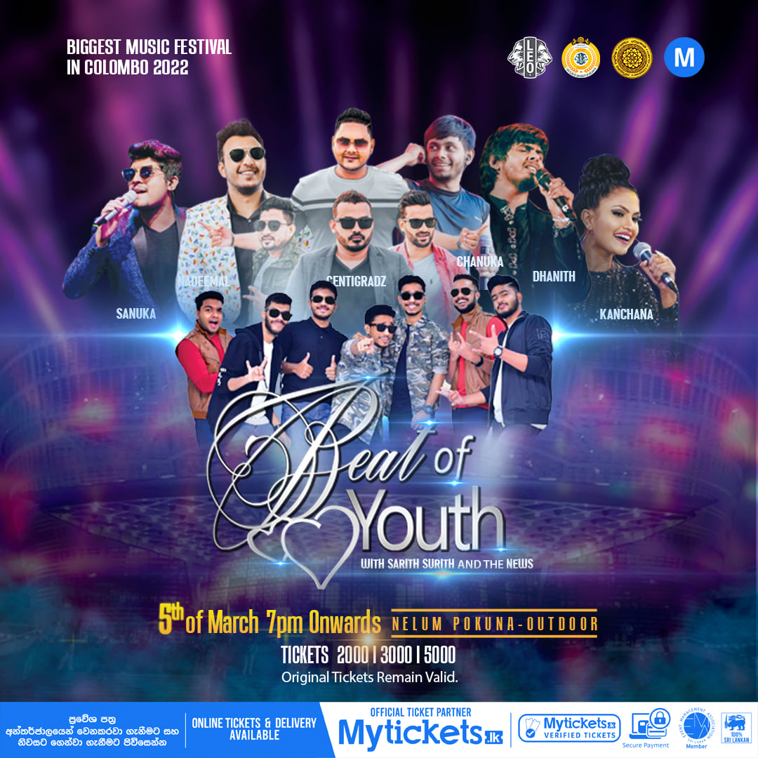 Sri Lankan Entertainment Channel - TICKETS OUT NOW..!! One of the ...