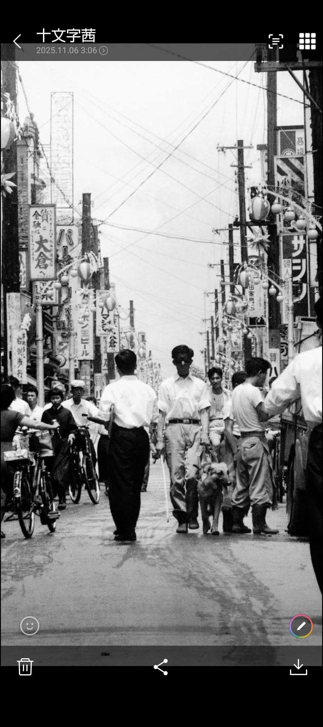 長谷川 裕見子 旅館